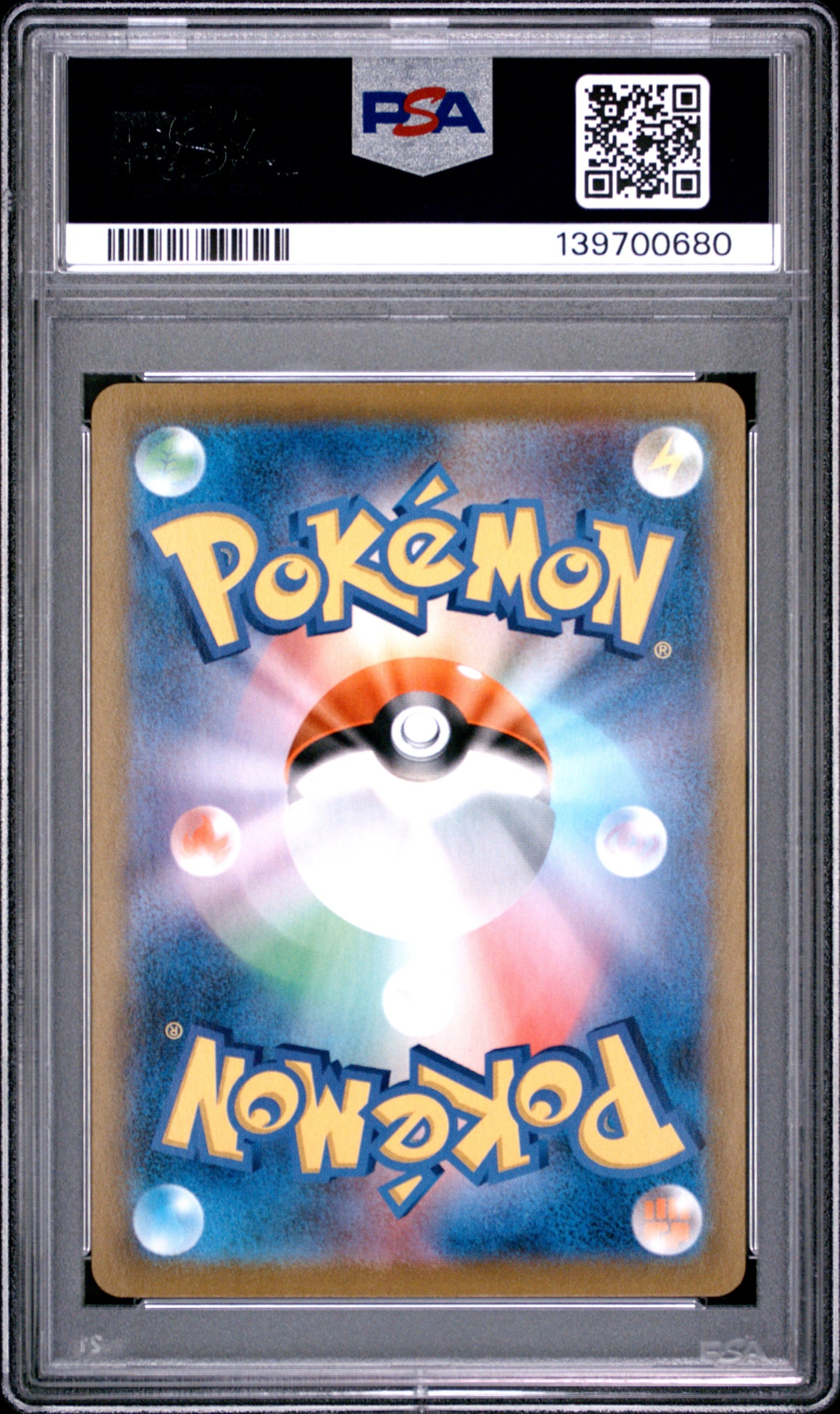 PSA 10 - Umbreon V 244/184 CSR s8b VMAX Climax x680 - Pokemon