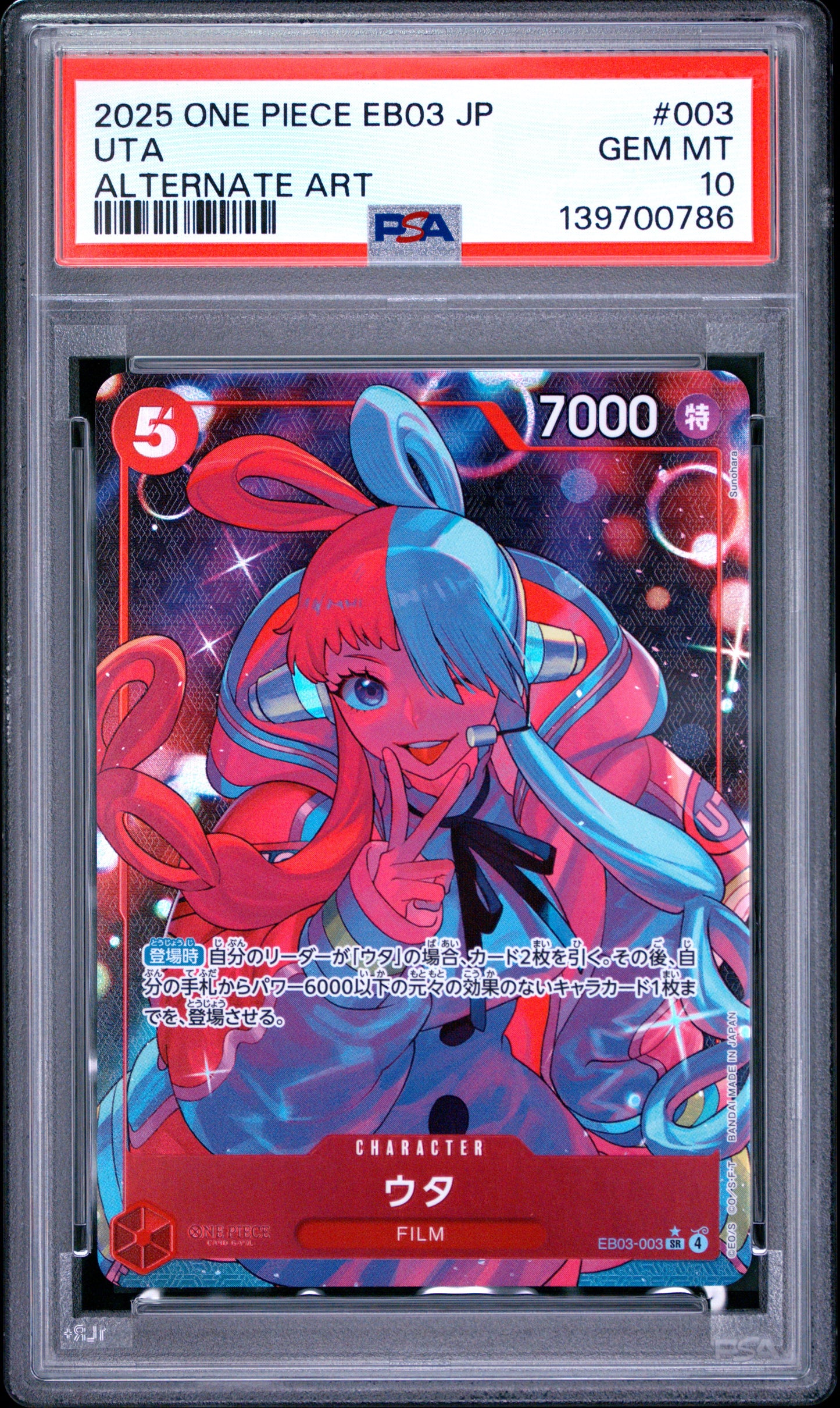 PSA 10 - Uta EB03-003 Alternate Art Japanese x786 - One Piece