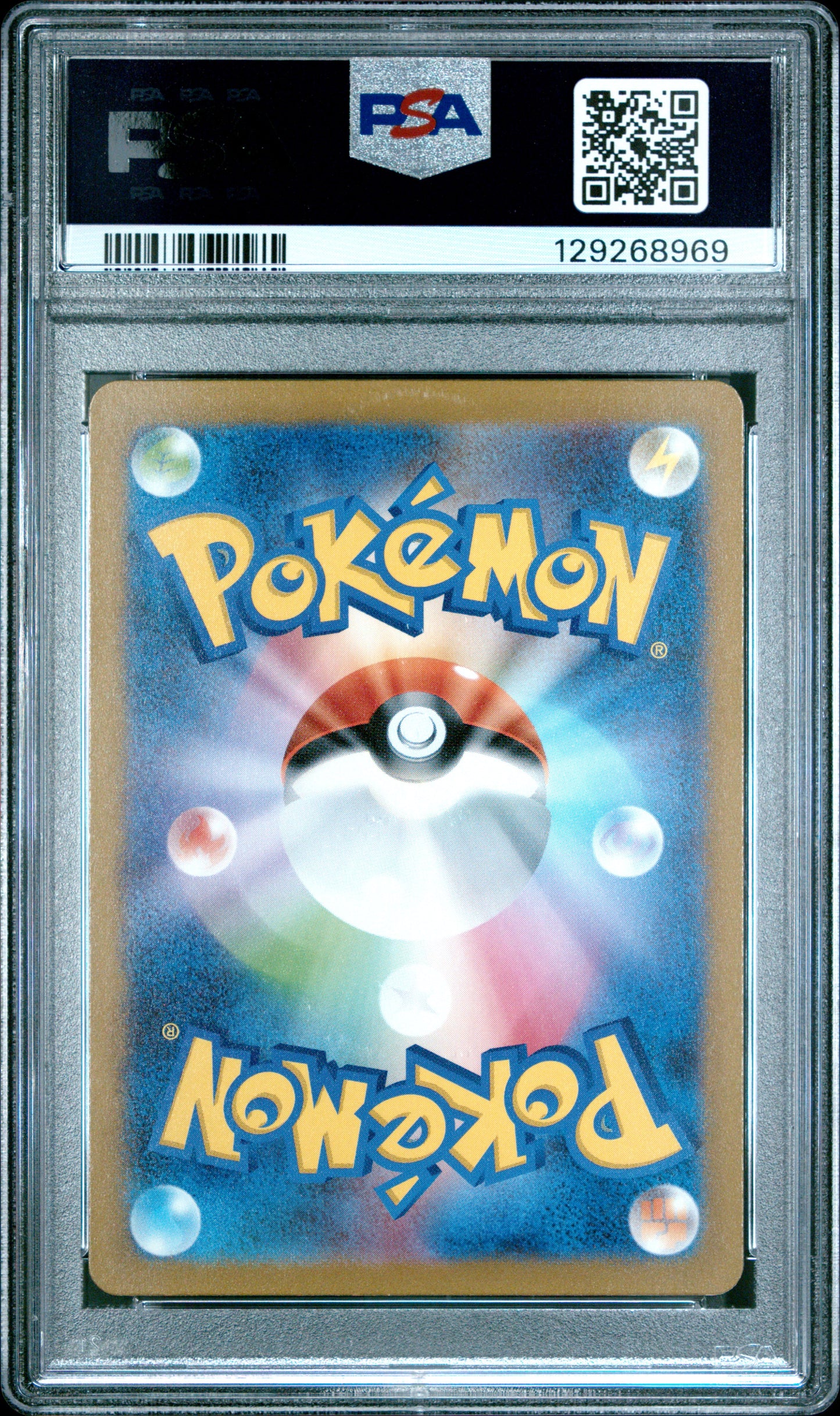 PSA 10 - Pikachu 173/165 Art Rare SV2a Japanese 151 - Pokemon