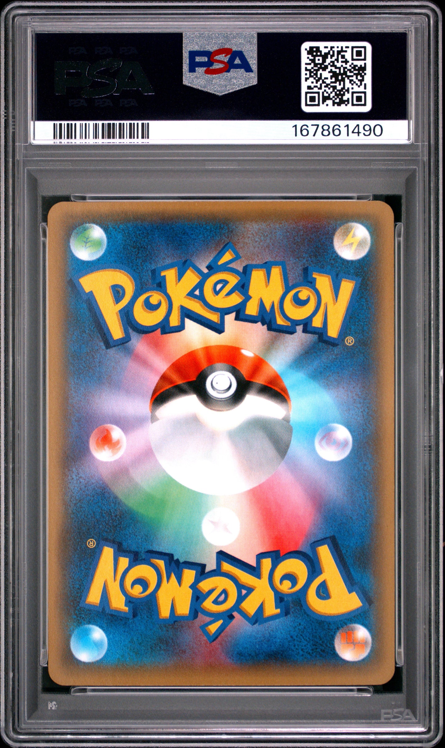 PSA 10 - Espurr Holo 016/032 XY CP3 PokeKyun Coll 1st Ed x490 - Pokemon