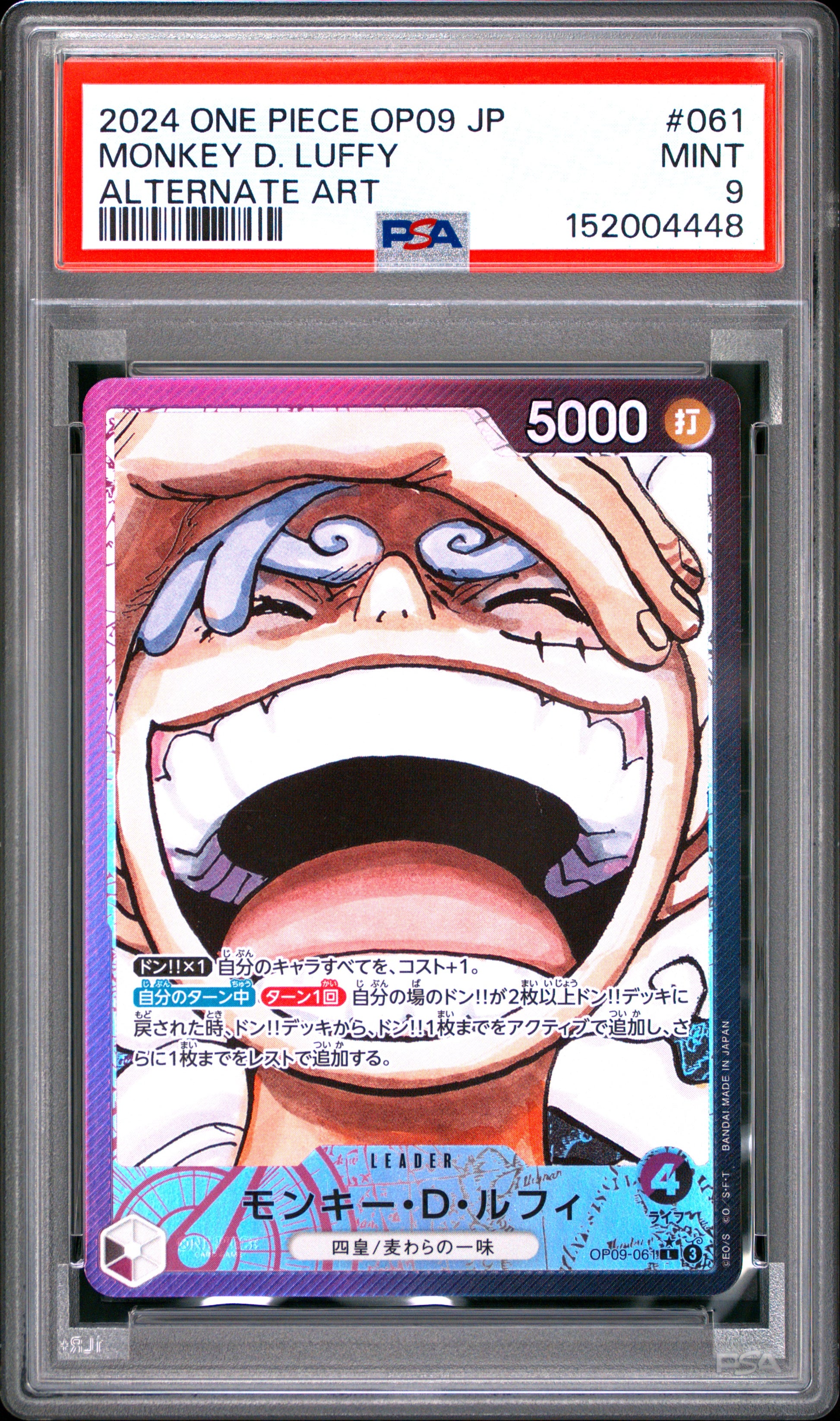 PSA 9 - Monkey D. Luffy OP09-061 Leader Alternate Art Japanese - One Piece