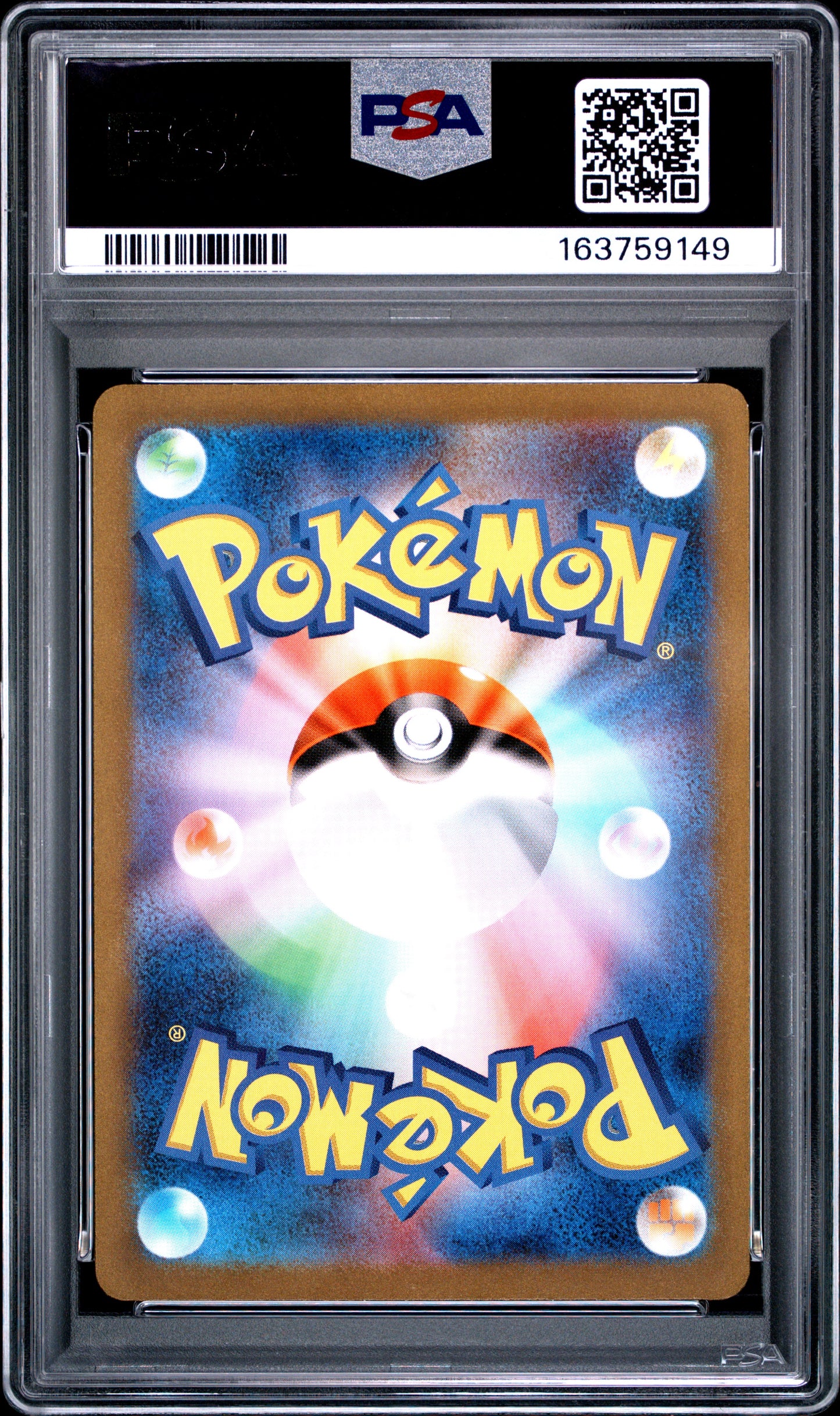 PSA 9 - Mewtwo 183/165 AR SV2a Japanese 151 x149 - Pokemon