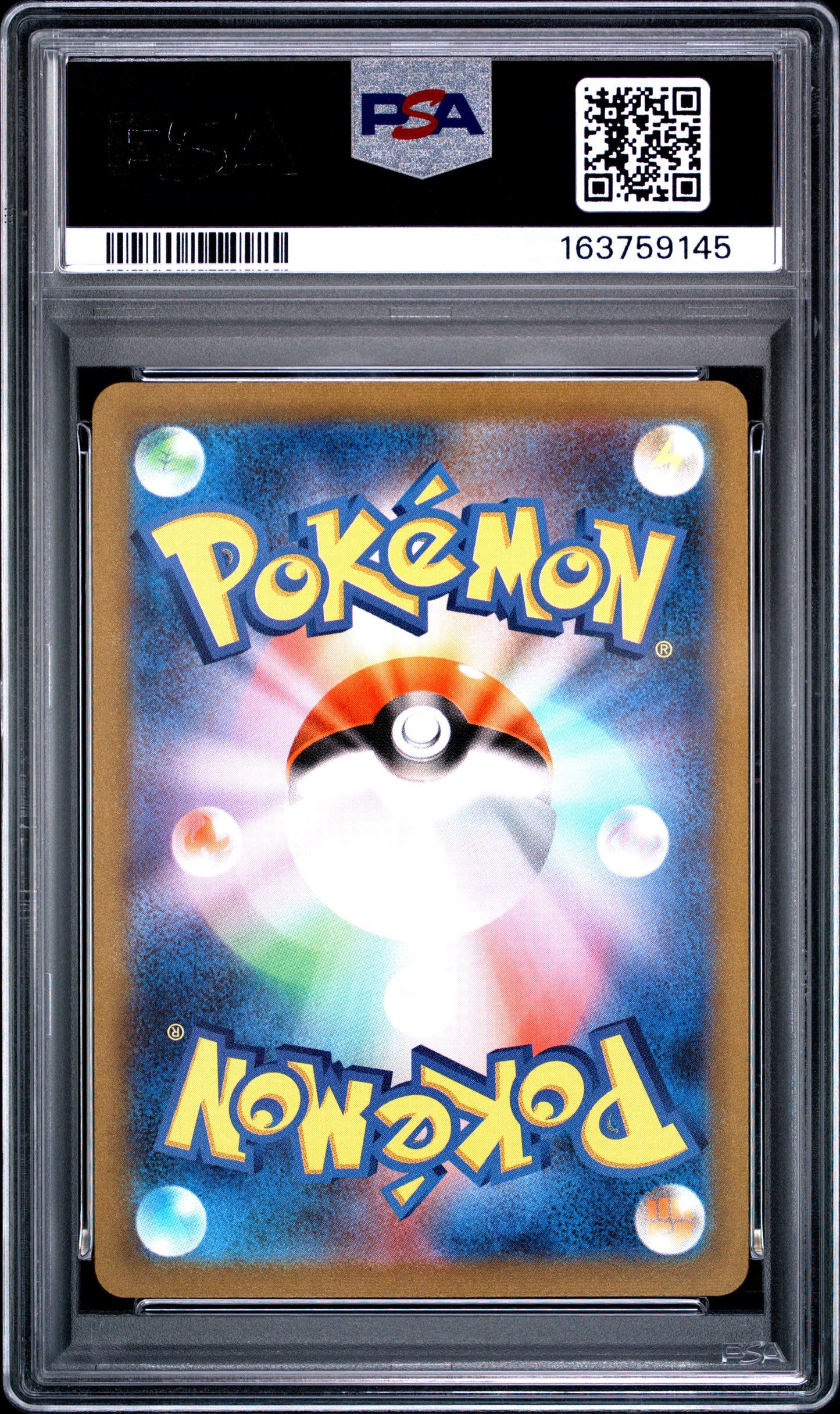 PSA 10 - Squirtle 170/165 AR SV2a Japanese 151 x145 - Pokemon