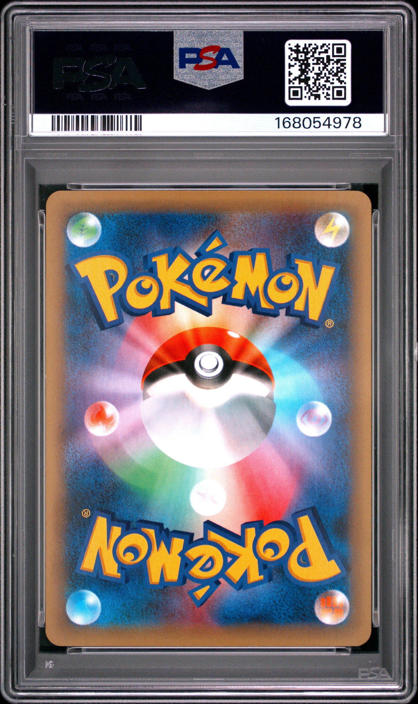 PSA 10 - Rayquaza ex 034/036 XY CP5 Mythical Legendary Dream x978 - Pokemon