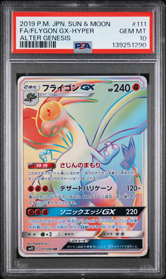 PSA 10 - Flygon GX 111/095 SM12 Alter Genesis - Pokemon