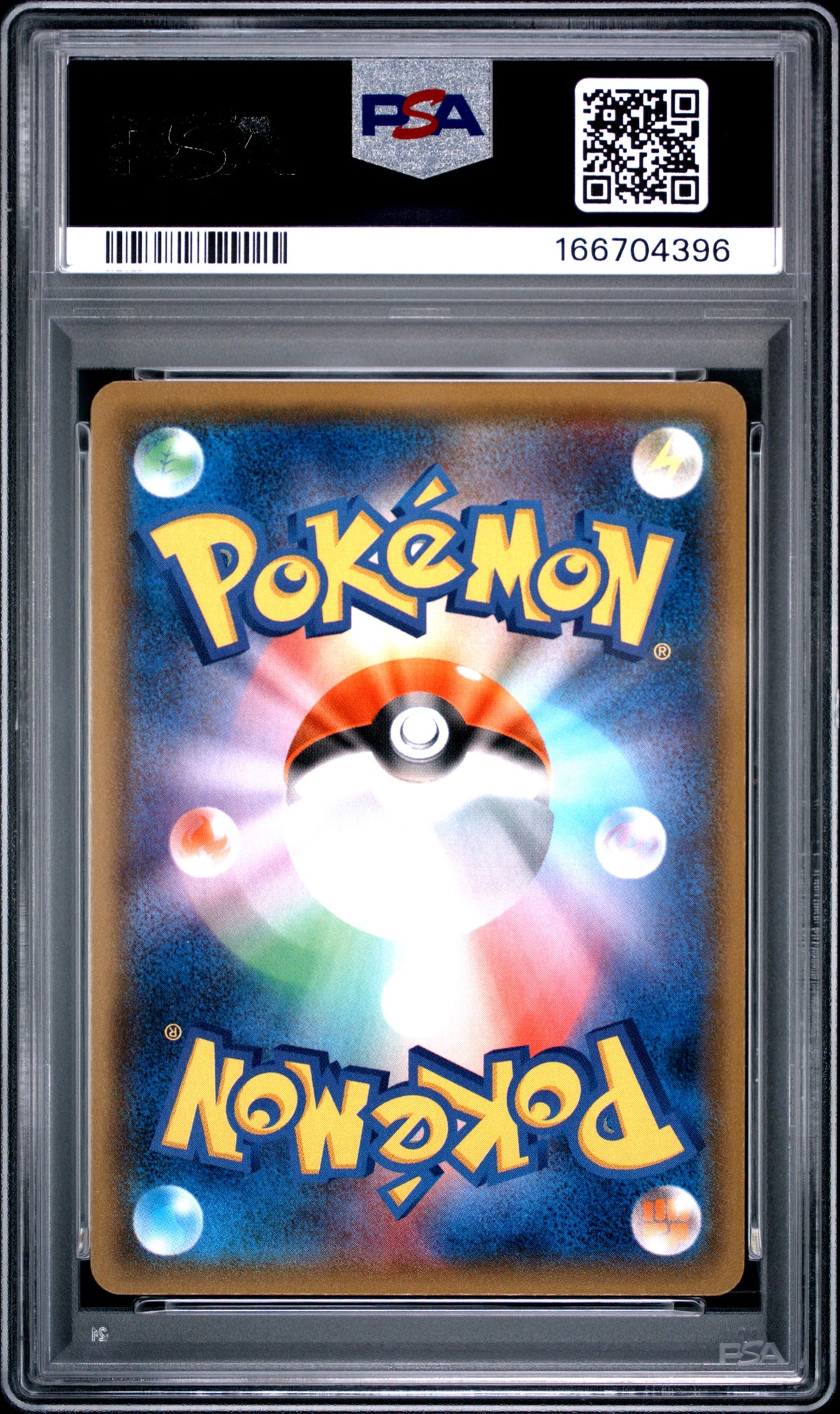 PSA 10 - Mewtwo GX 219/150 SM8b Ultra Shiny GX x396 - Pokemon