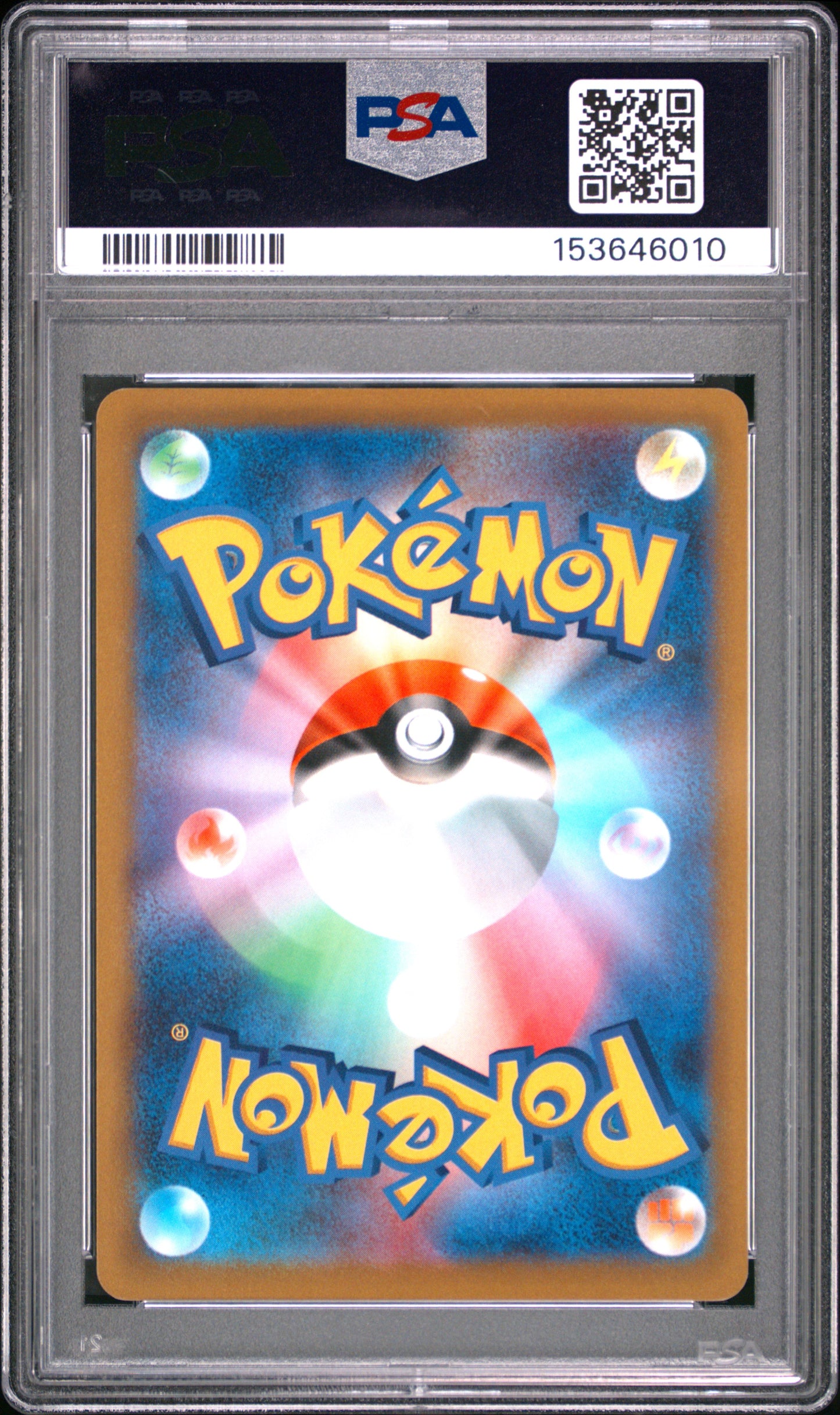 PSA 10 - Riolu 076SV-P Tanto x PCG Campaign Japanese Promo x010 - Pokemon