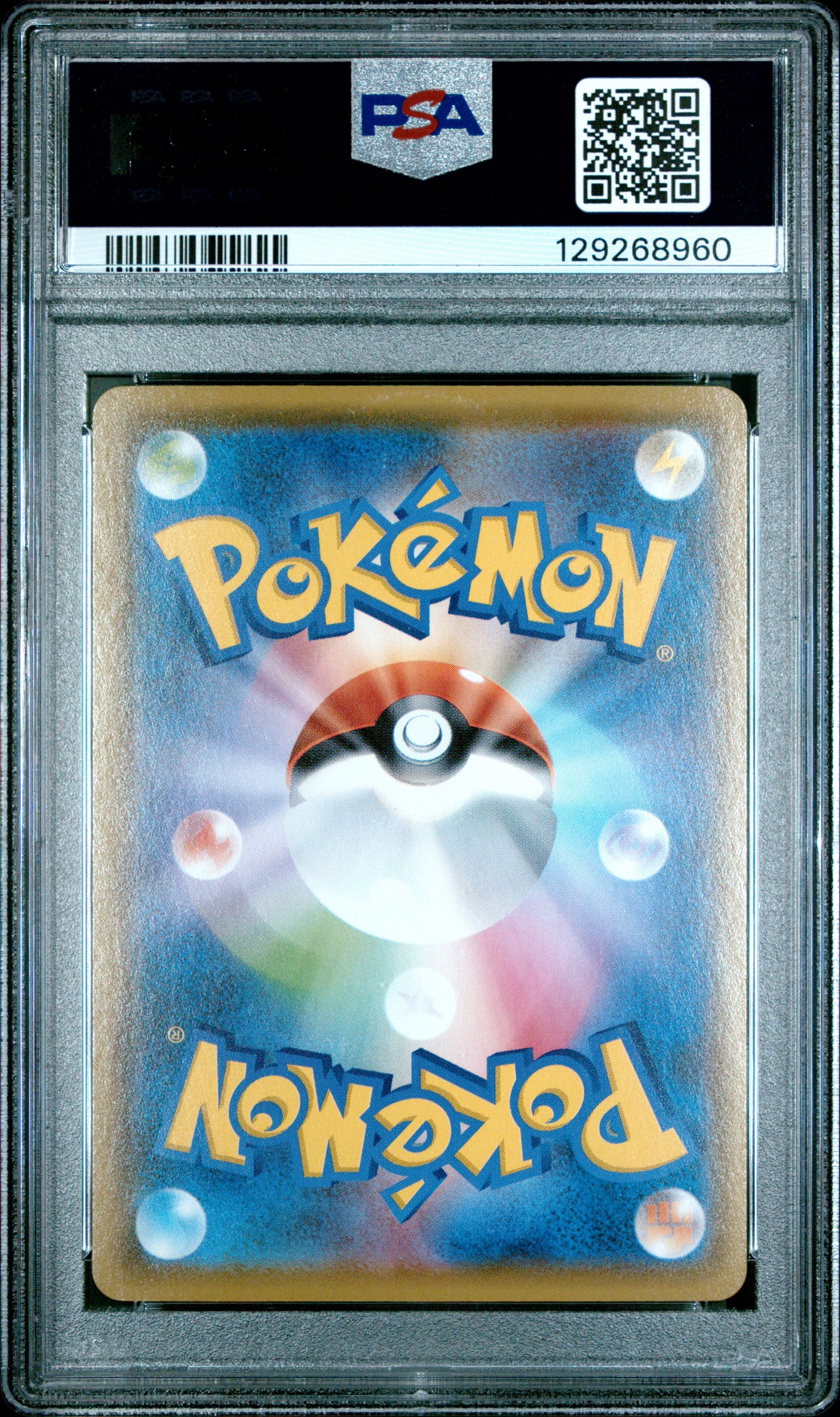 PSA 10 - Pikachu Reverse 001/028 s8a 25th Japanese Anniversary Collection - Pokemon