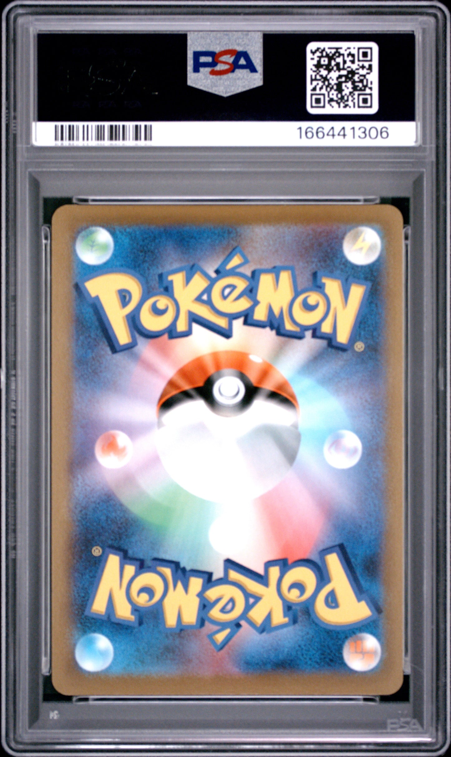 PSA 9 - Poke Ball 002/015 s8a-G 25th Anniversary Golden Box Promo x306 - Pokemon