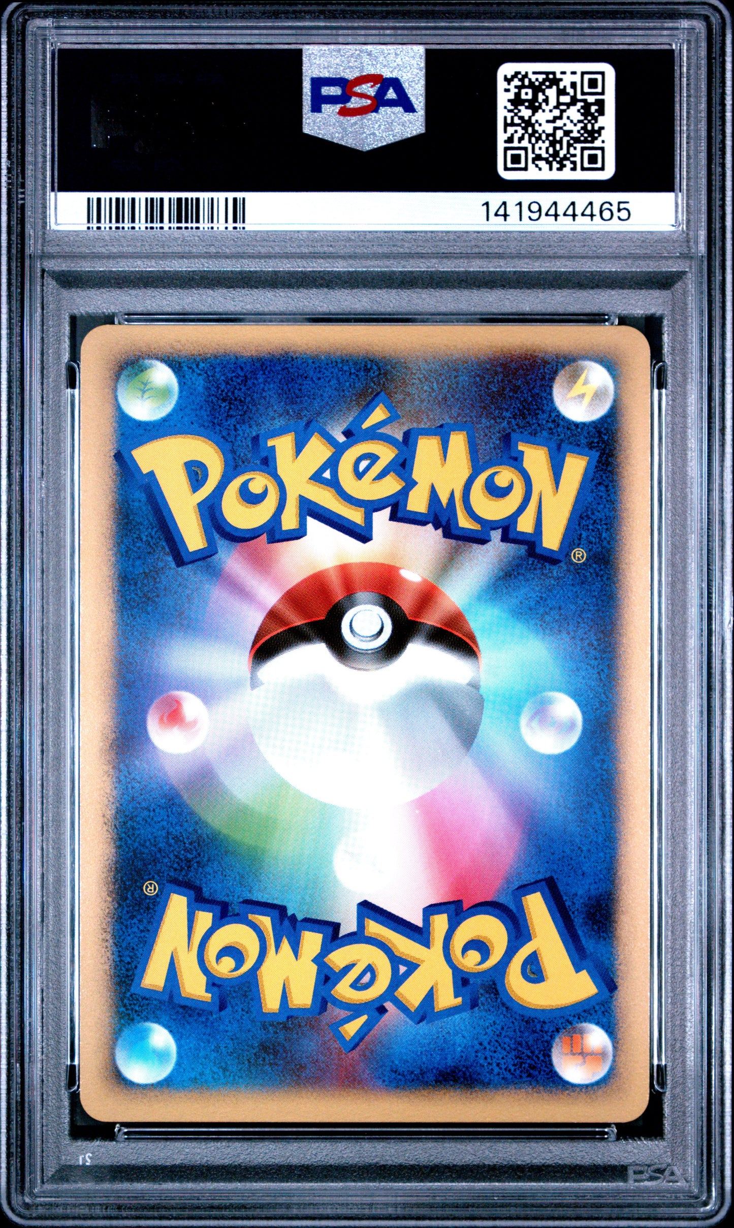 PSA 9 - Gallade Holo DPBP#333 DP3 Shining Darkness 1st Edition - Pokemon