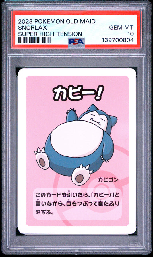 PSA 10 - Snorlax 2023 Old Maid Super Tension x804 - Pokemon