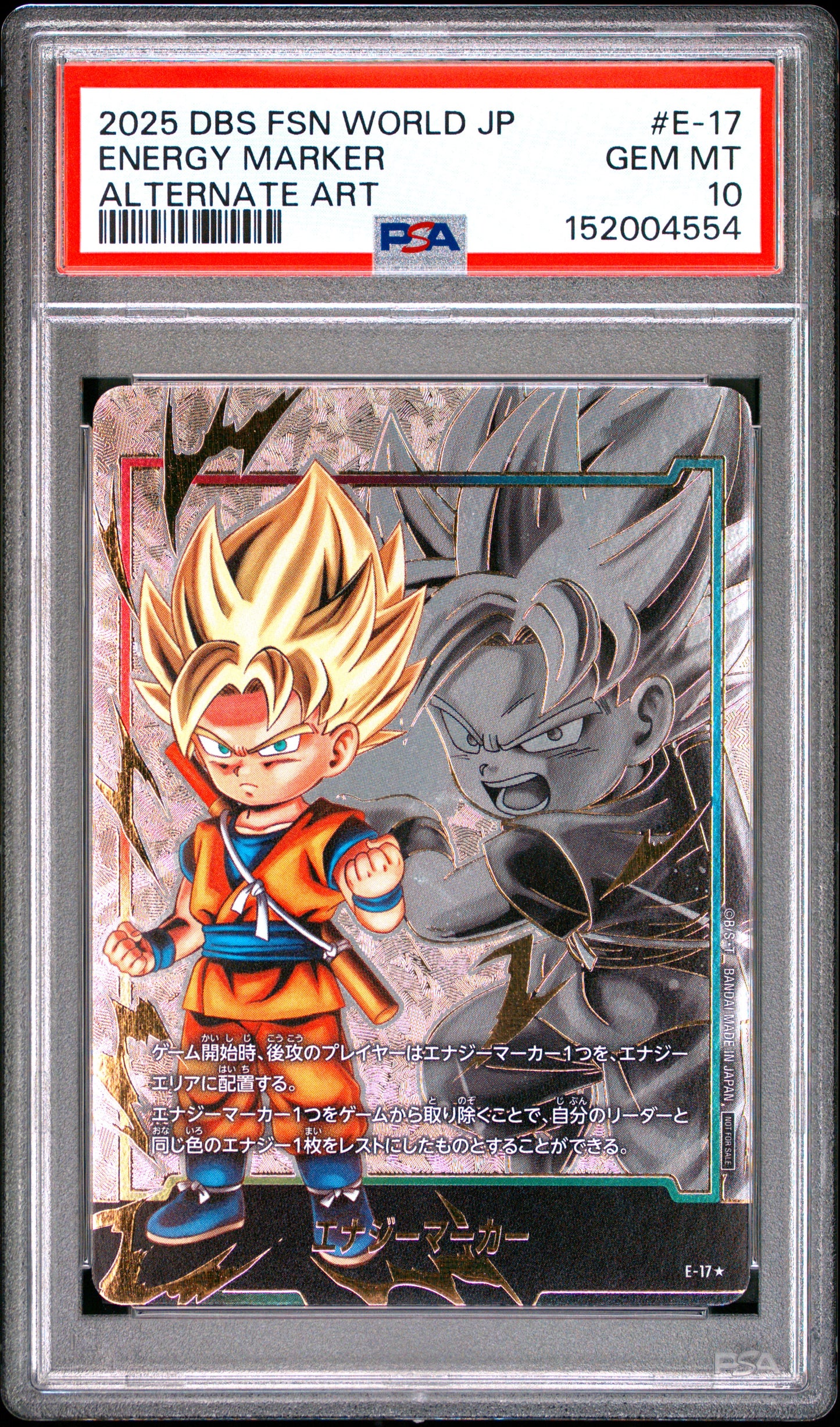 PSA 10 - Son Goku Energy Marker E-17 Alternate Art JPN Fusion World x554 - DBS