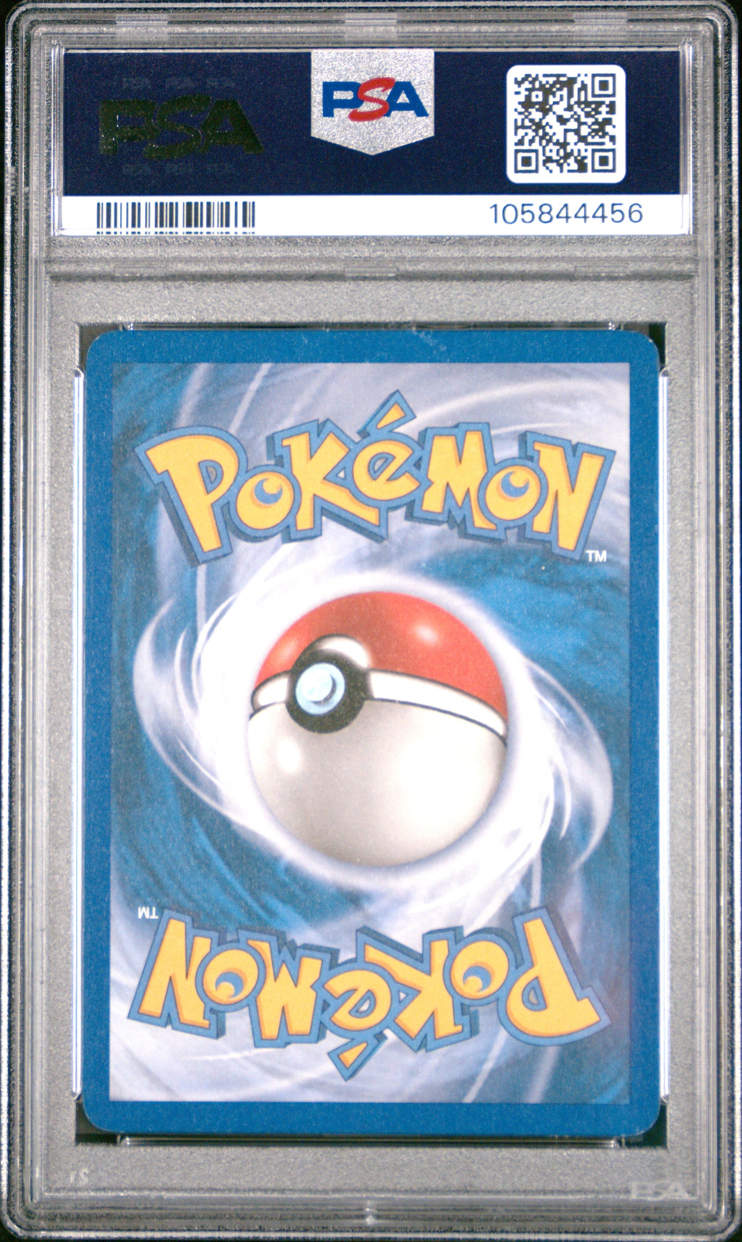 PSA 5 - Electrode Prime 93/102 HS Triumphant - Pokemon