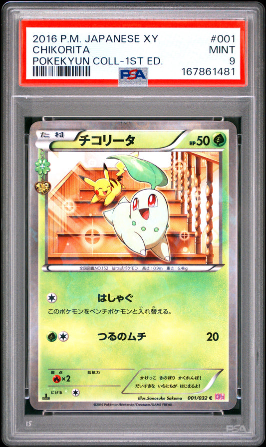 PSA 9 - Chikorita Holo 001/032 XY CP3 PokeKyun Coll 1st Ed x481 - Pokemon