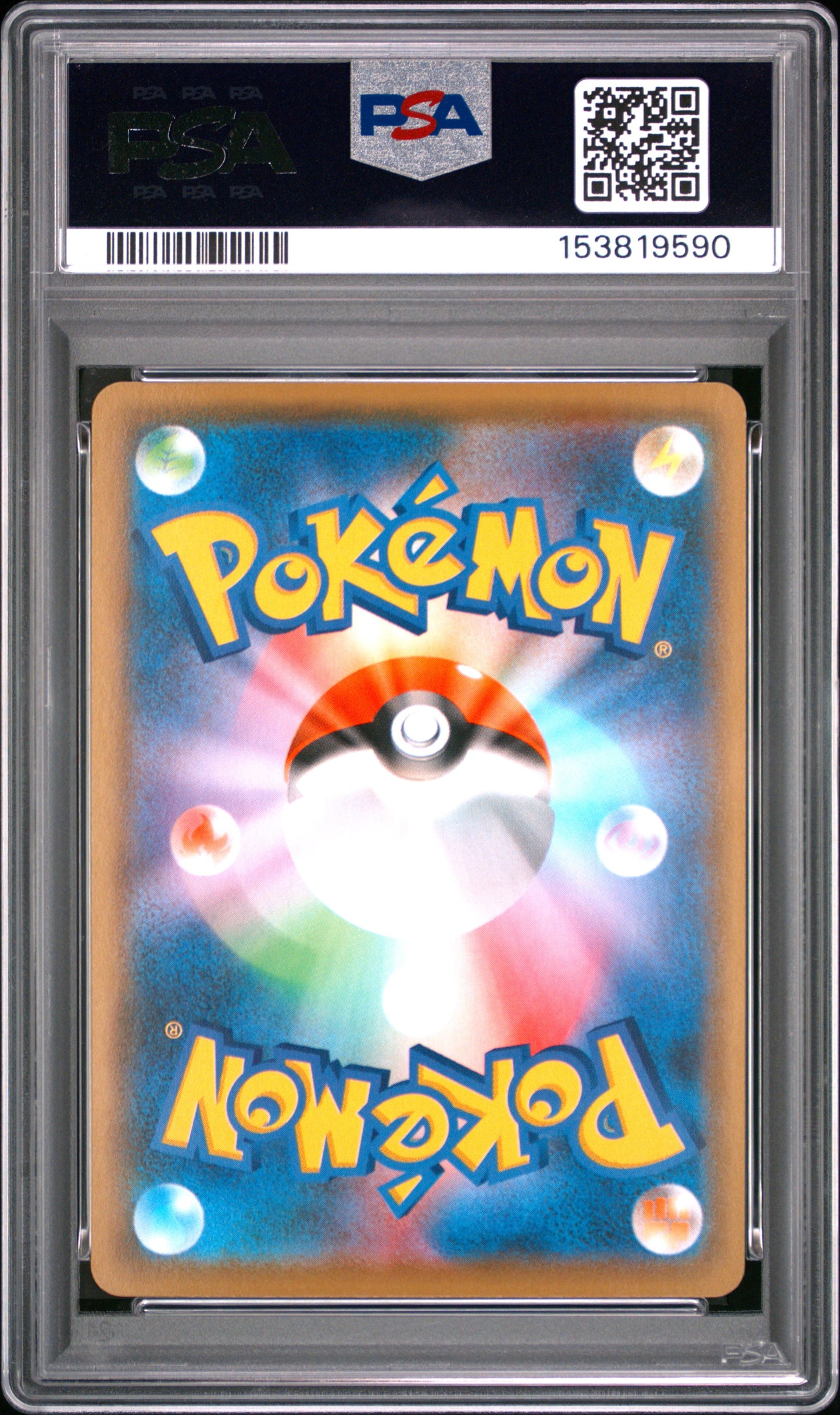 PSA 10 - Mew Reverse Holo 002/025 s8a Japanese 25th Anniversary x590 - Pokemon