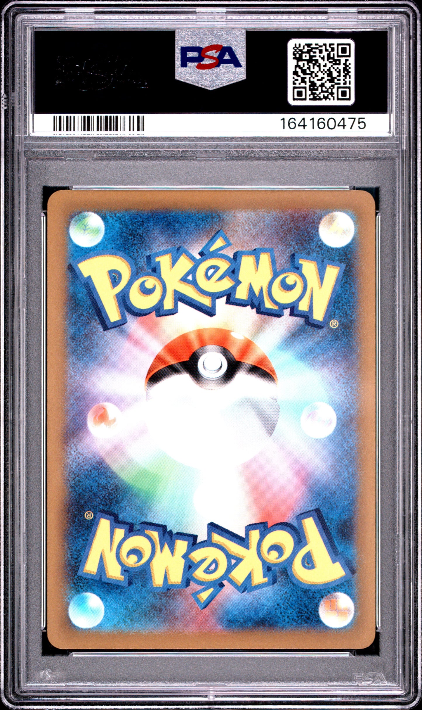 PSA 10 - Pikachu 120/SV-P Gym Event Campaign Japanese Promo x475 - Pokemon