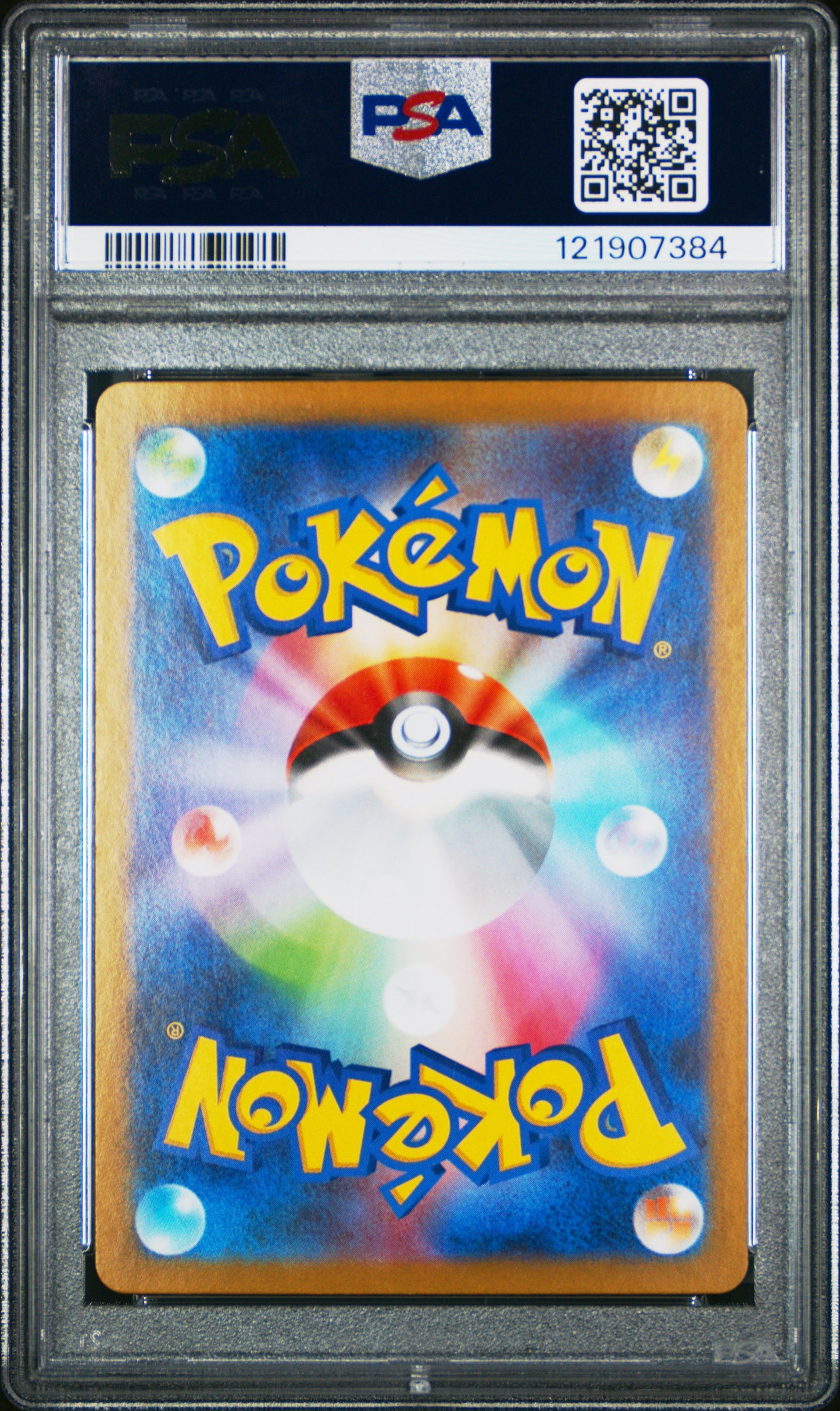 PSA 10 - Tepig Pignite Emboar /086 Art Rare [SEQ] SV11W White Flare - Pokemon
