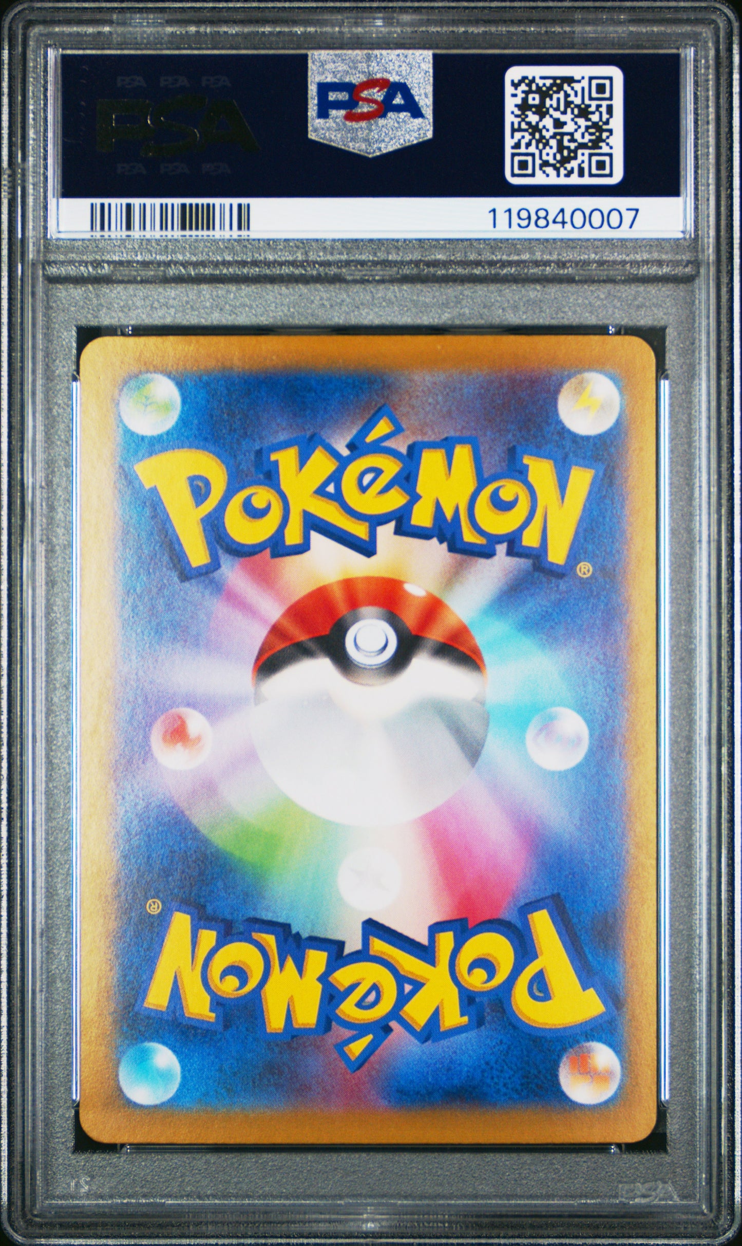 PSA 10 - Ethan's Ho-oh & Cynthia's Garchomp [SEQ] SV9a Battle Partners - Pokemon