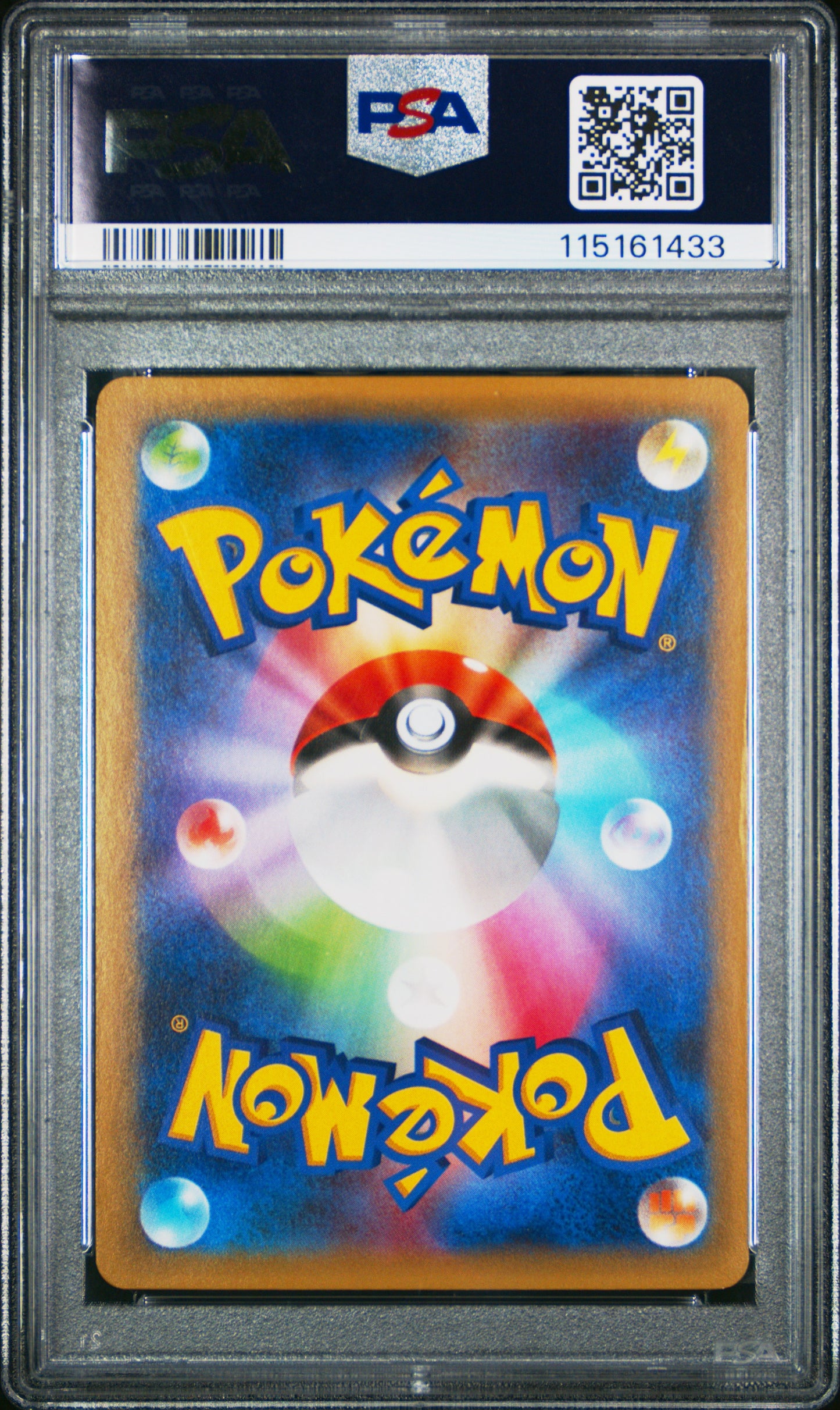 PSA 8 - Pikachu EX 008/027 CP2 Legendary Shine Collection 1st Edition - Pokemon
