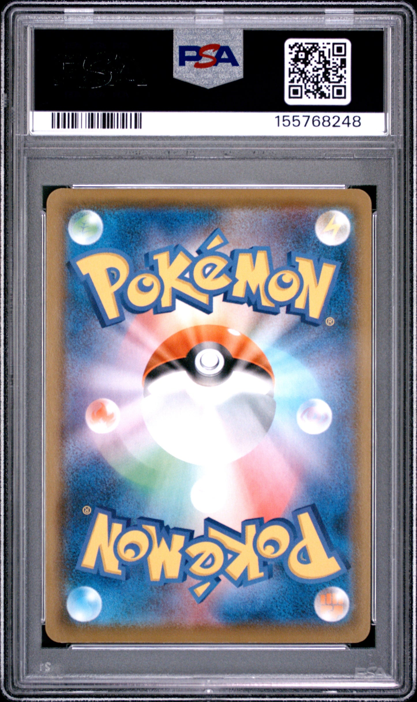 PSA 10 - Mew 002/025 s8a Japanese 25th Anniversary Coll. x248 - Pokemon