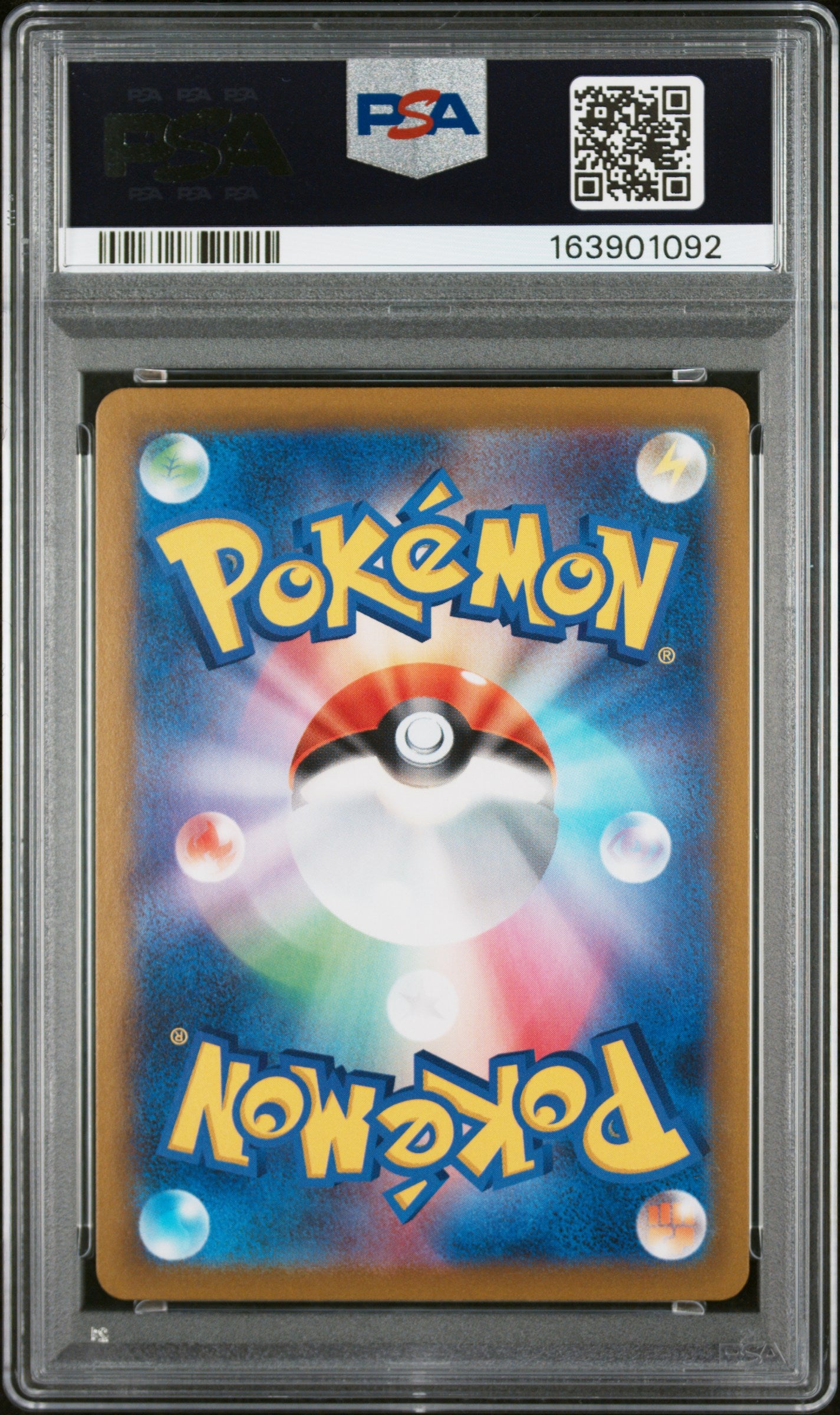 PSA 10 - Charizard 187/184 CHR s8b VMAX Climax x092 - Pokemon