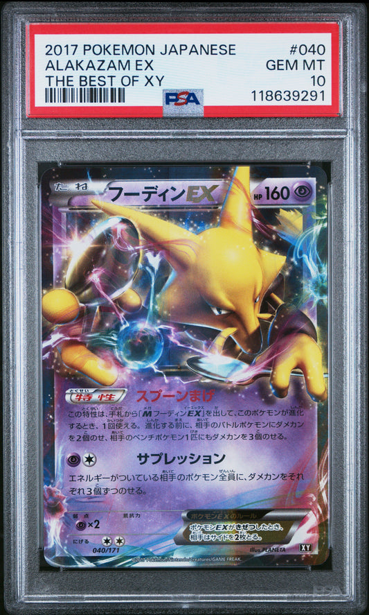 PSA 10 - Alakazam EX 040/171 The Best of XY - Pokemon