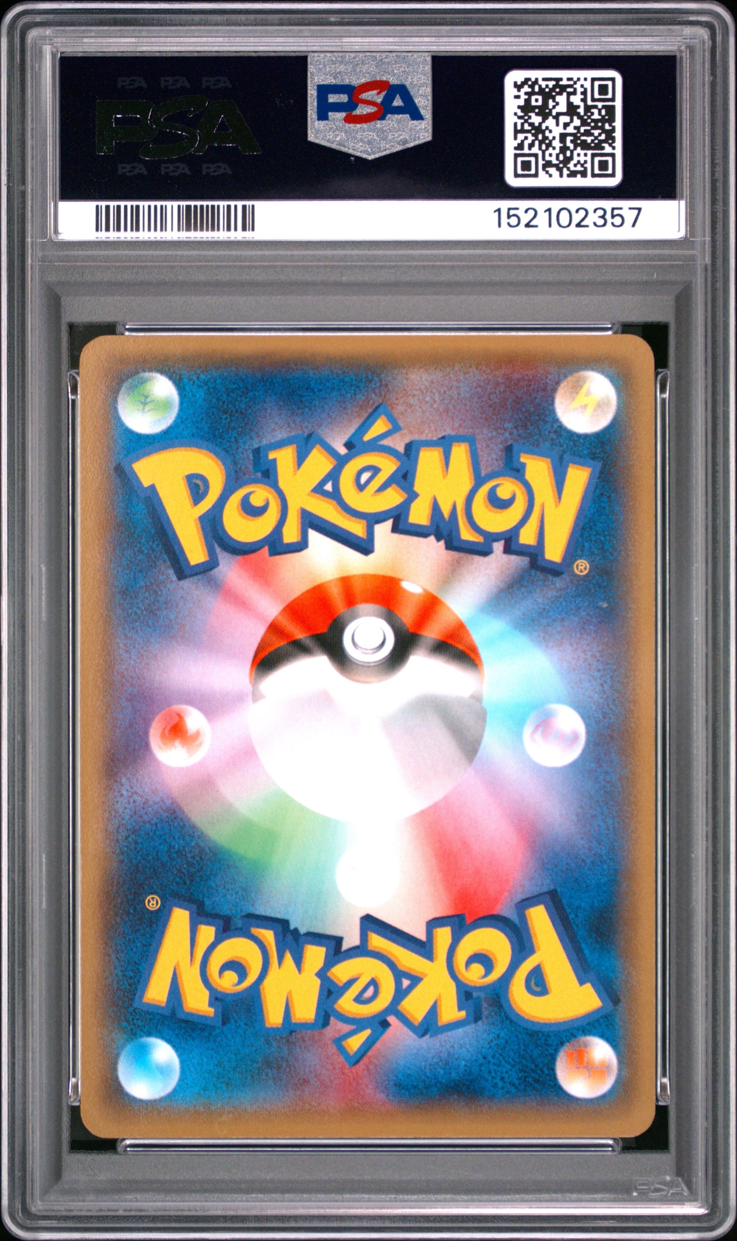 PSA 8 - Gengar Spirit Link 055/XY-P Japanese Promo x357 - Pokemon