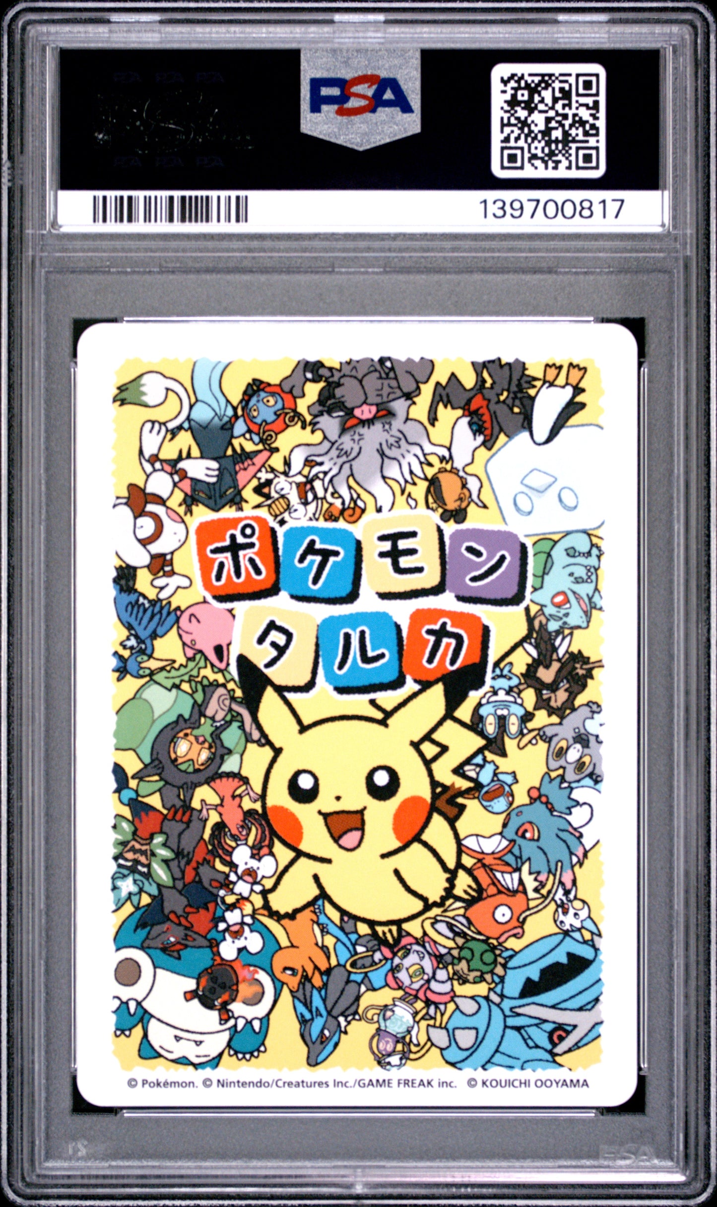 PSA 10 - Charmander 2025 Taruka x817 - Pokemon