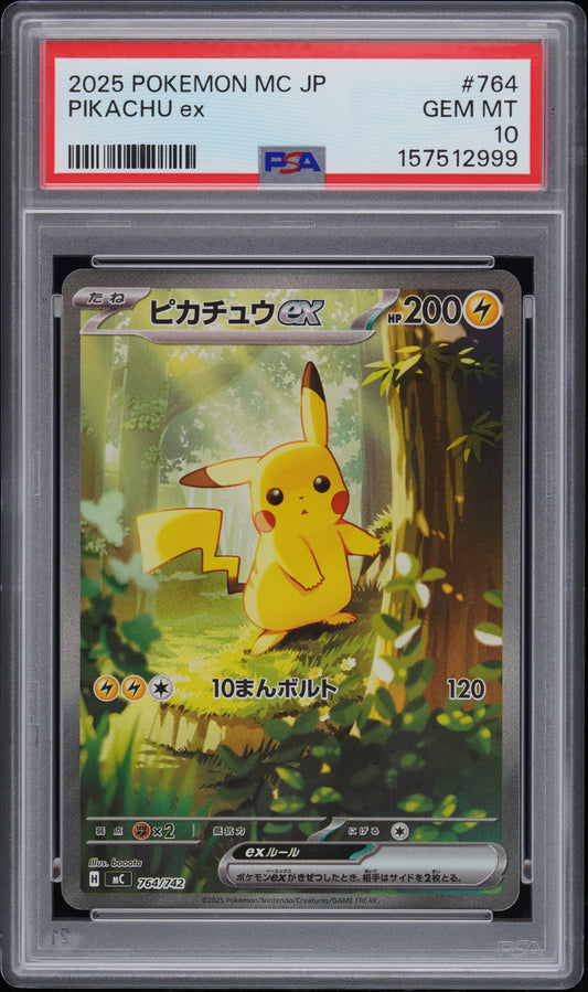 PSA 10 - Pikachu ex 764/414 MC Start Deck 100 Battle Collection x999 - Pokemon