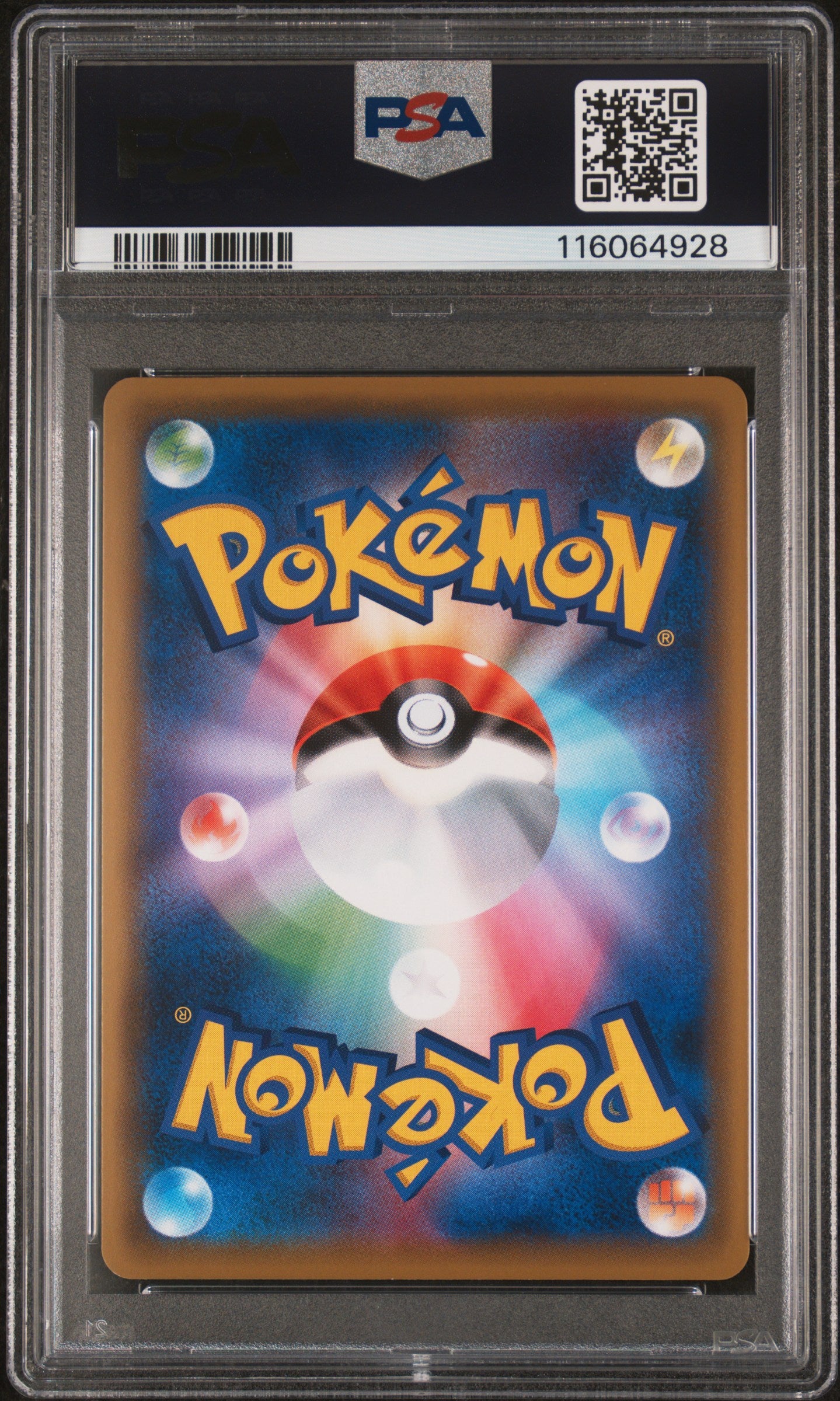 PSA 10 - Togepi Cleffa Igglbuff GX 218/173 SM12a Tag Team GX: All Stars - Pokemon