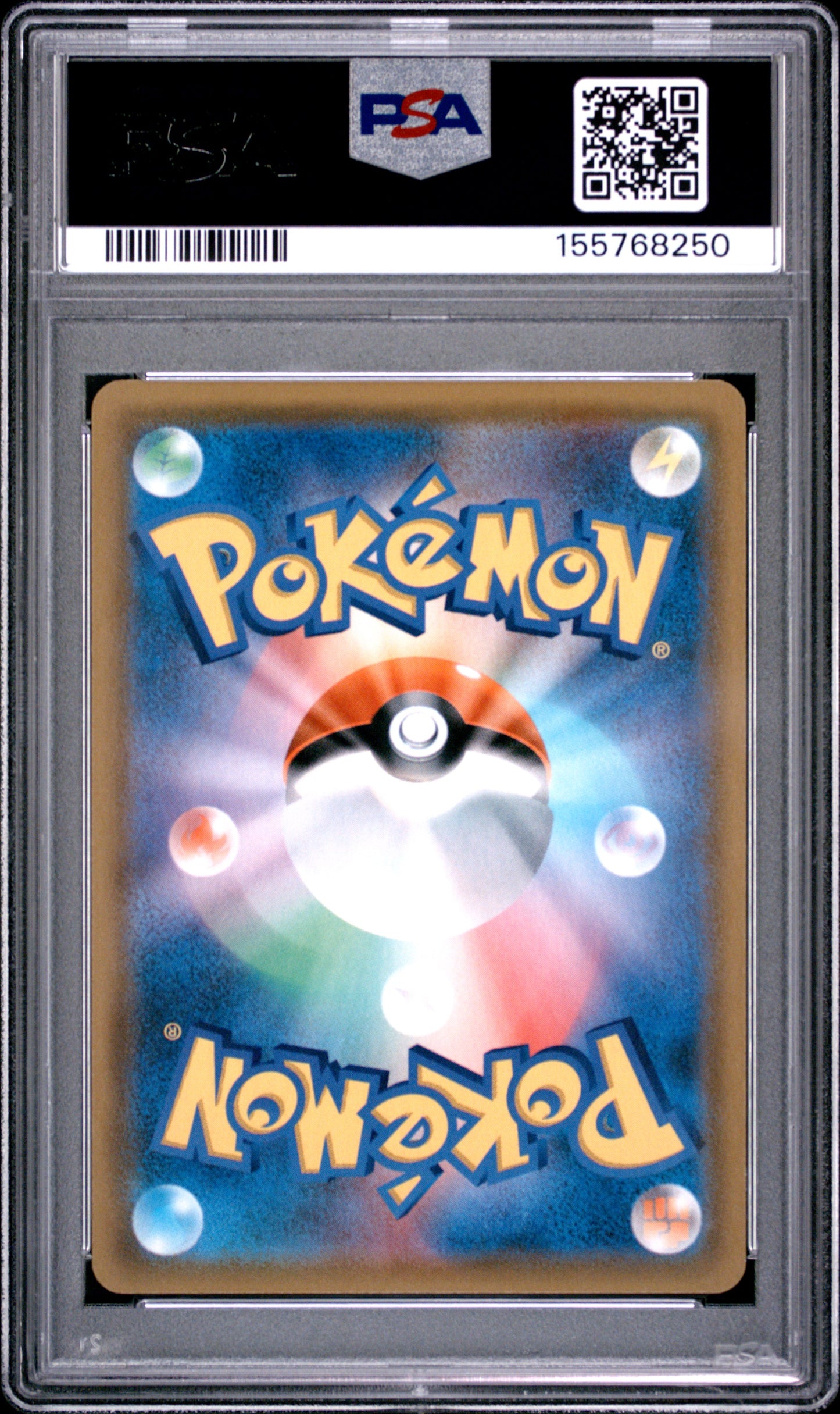 PSA 10 - Blue's Tactics 106/094 SM11 Miracle Twins x250 - Pokemon