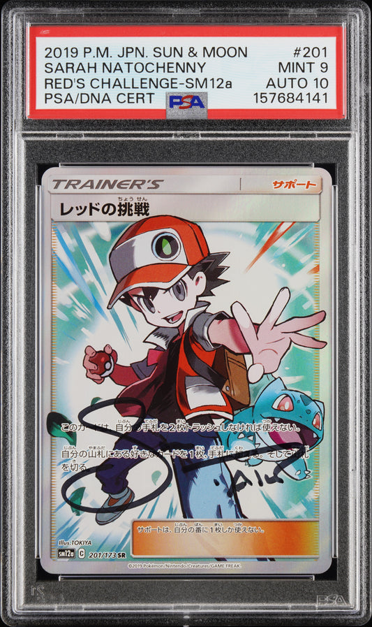 PSA 9/AUTO 10 - Red's Challenge 201/173 SM12a Sarah Natochenny x141 - Pokemon