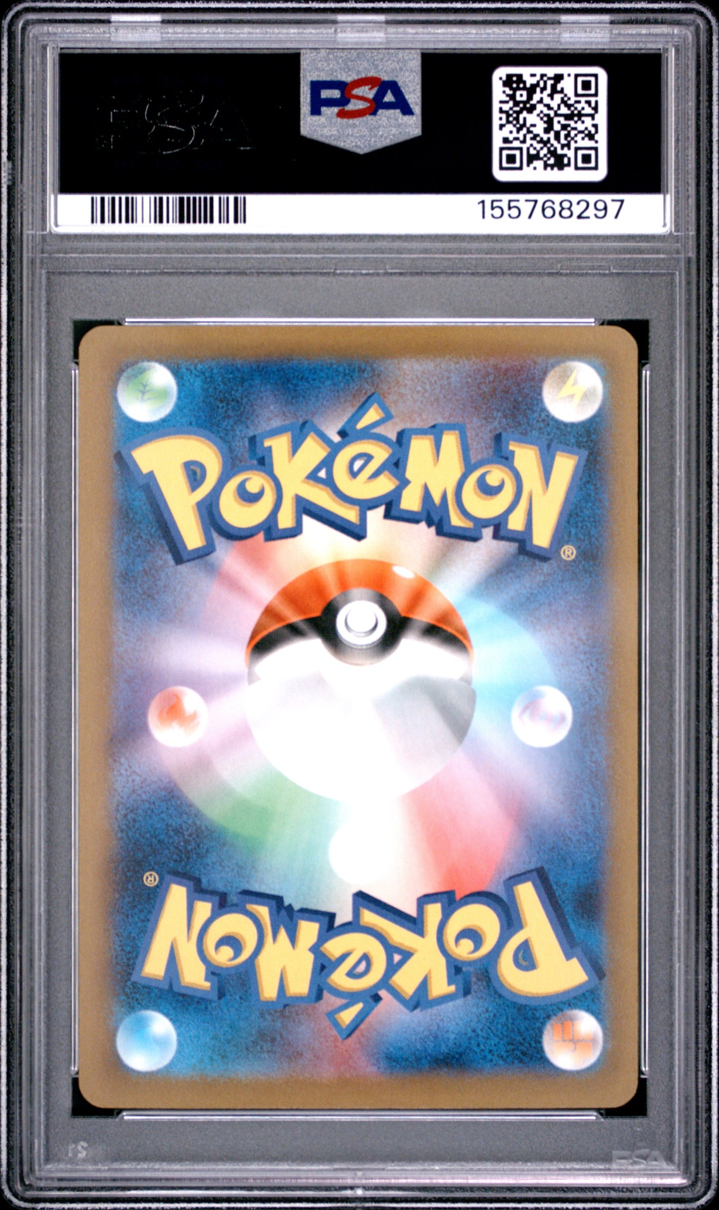 PSA 10 - Charizard Holo 003/032 CLL Japanese Classic Collection x297 - Pokemon