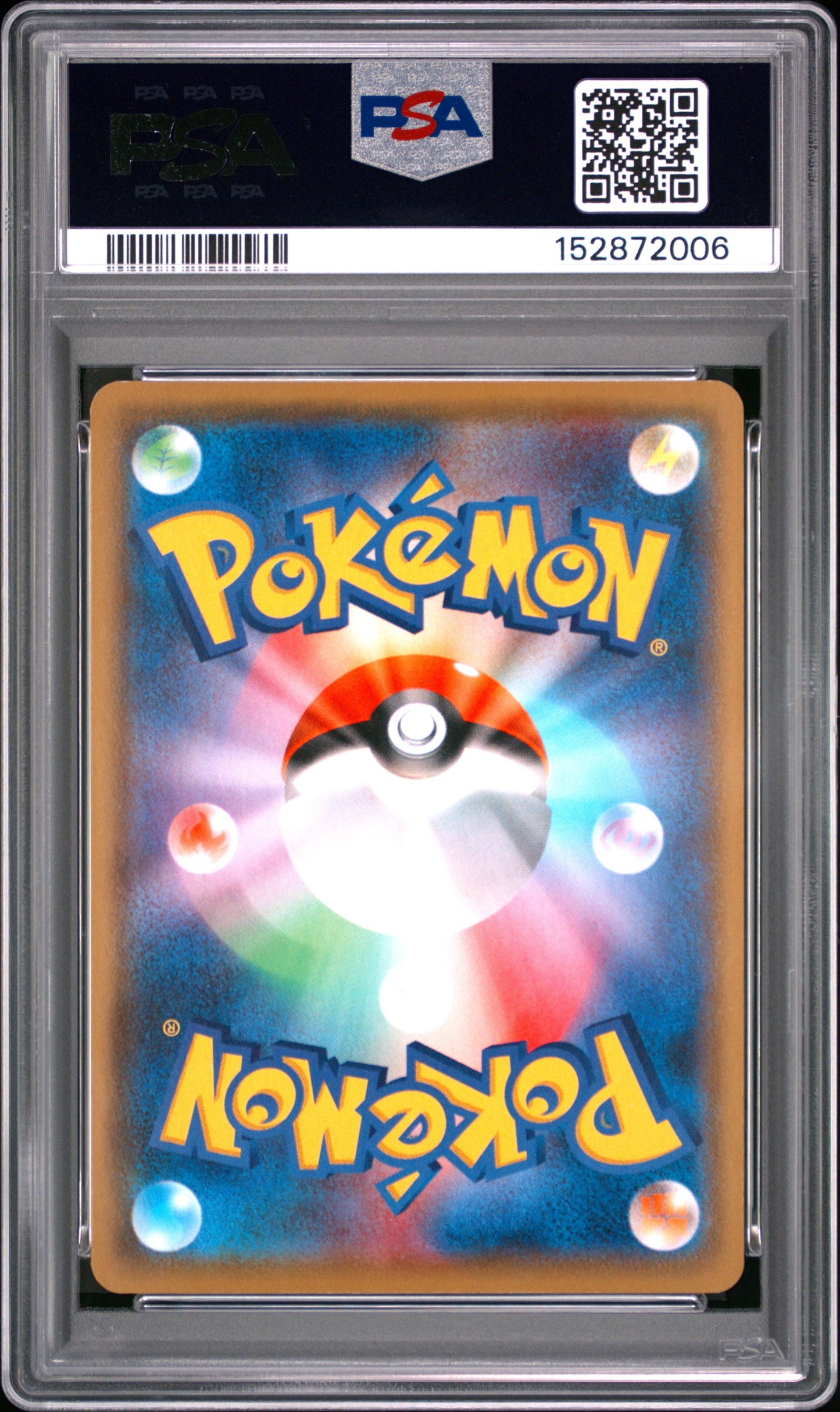 PSA 10 - Leafeon 215/S-P Gym Battle Japanese Promo x006 - Pokemon