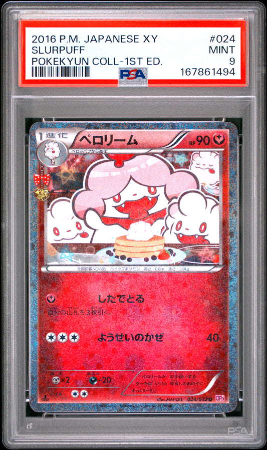 PSA 9 - Slurpuff Holo 024/032 XY CP3 PokeKyun Coll 1st Ed x494 - Pokemon