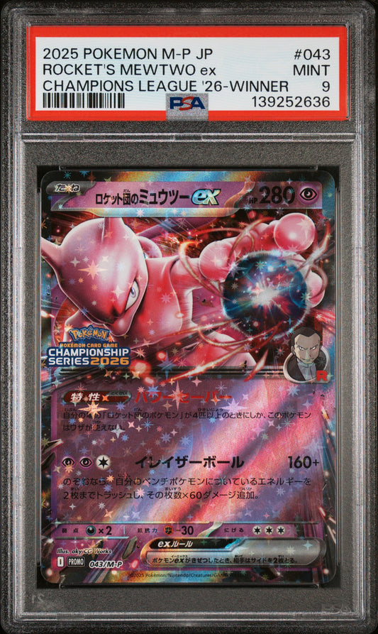 PSA 9 - Rocket's Mewtwo 043/M-P 2026 Champions League Winner - Pokemon