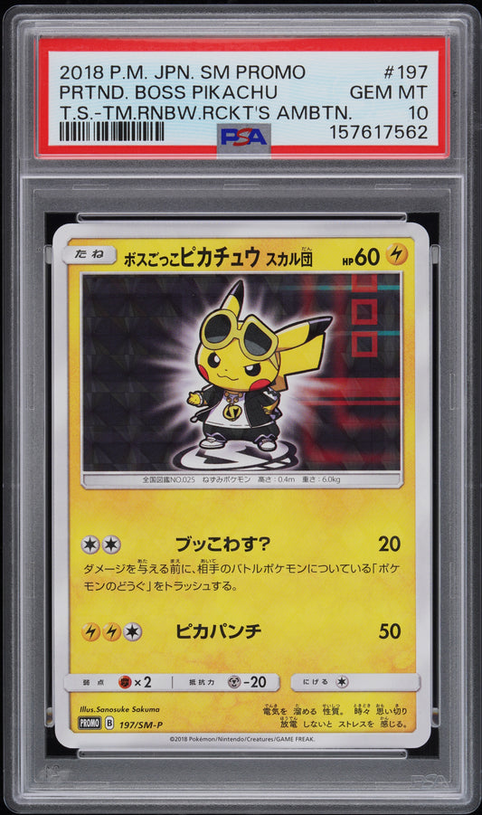 PSA 10 - Pretend Boss Pikachu 197/SM-P Team Skull JPN Promo x562 - Pokemon