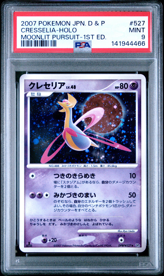 PSA 9 - Cresselia Holo DPBP#527 DP4 Moonlit Pursuit 1st Edition - Pokemon