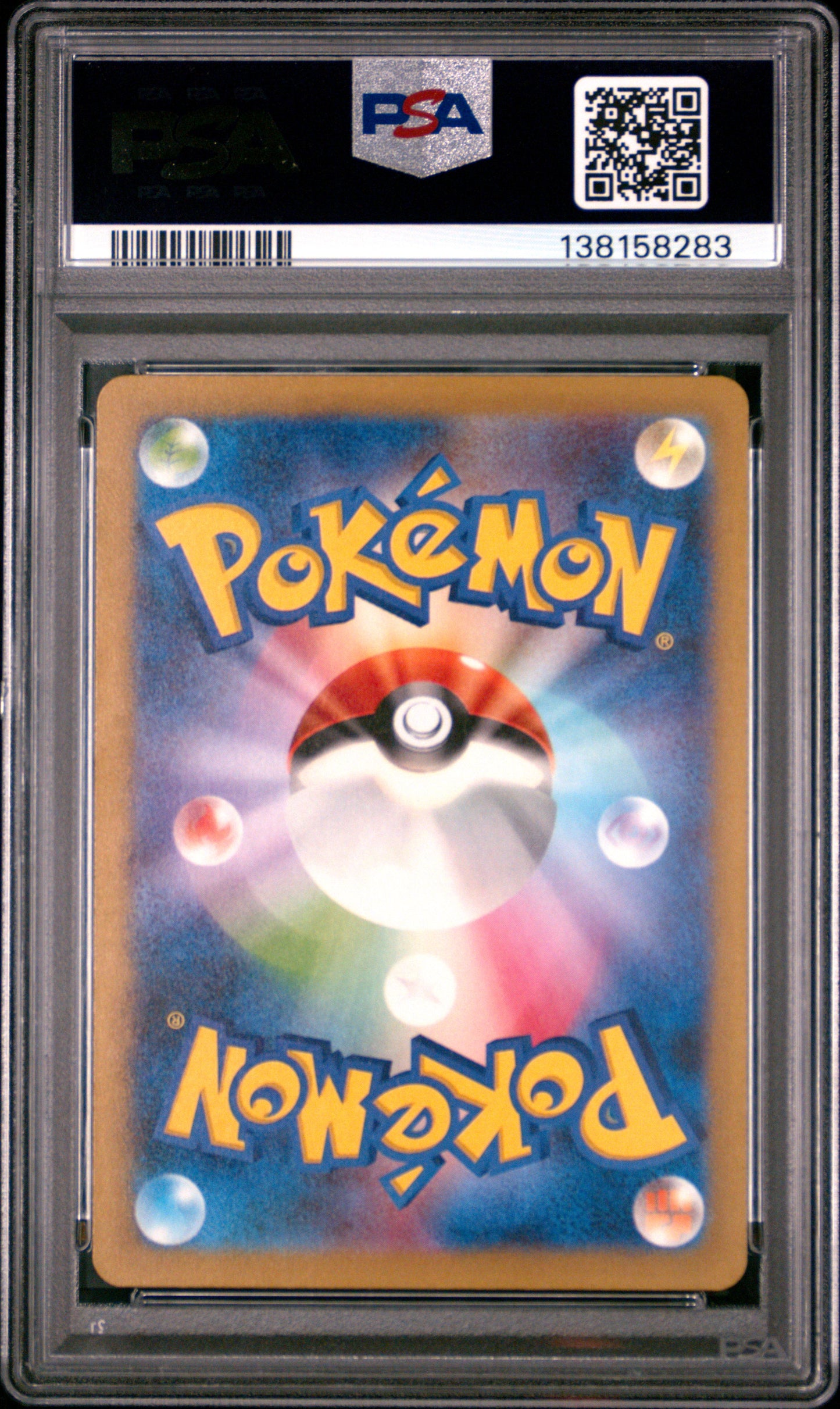 PSA 10 - Mew 183/172 Art Rare s12a VSTAR Universe - Pokemon