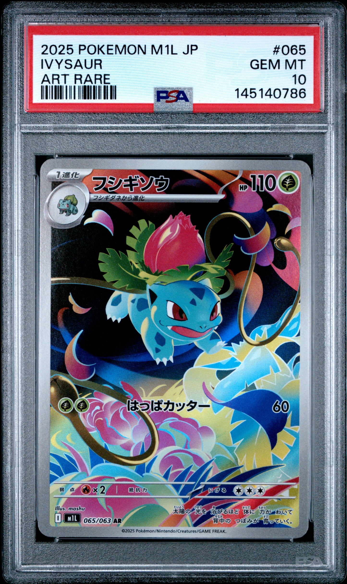 PSA 10 - Ivysaur 065/063 Art Rare M1L Mega Brave x786- Pokemon
