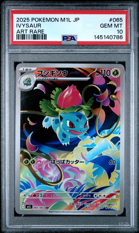 PSA 10 - Ivysaur 065/063 Art Rare M1L Mega Brave x786- Pokemon