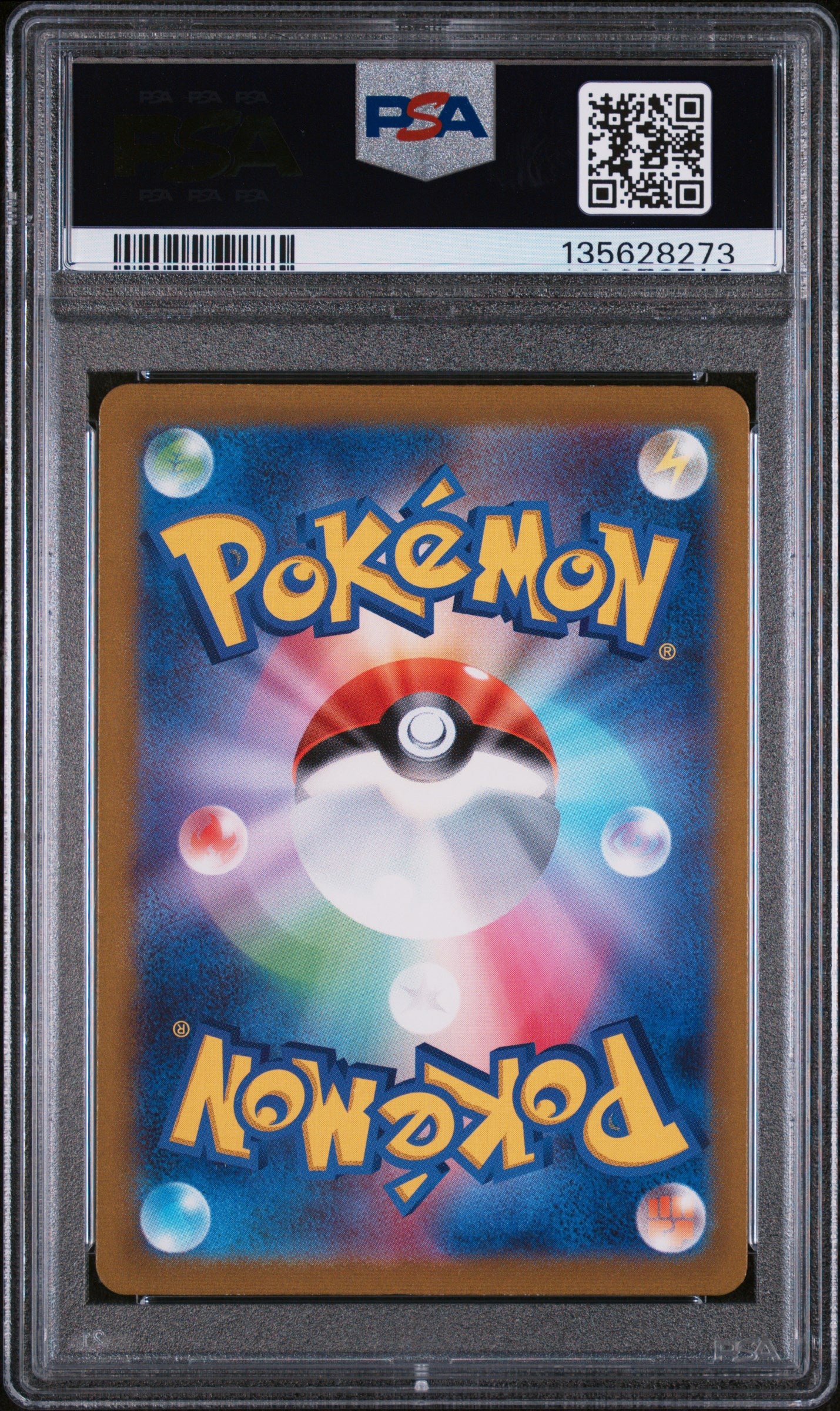 PSA 10 - Snorlax 181/165 Art Rare SV2a Japanese 151 - Pokemon