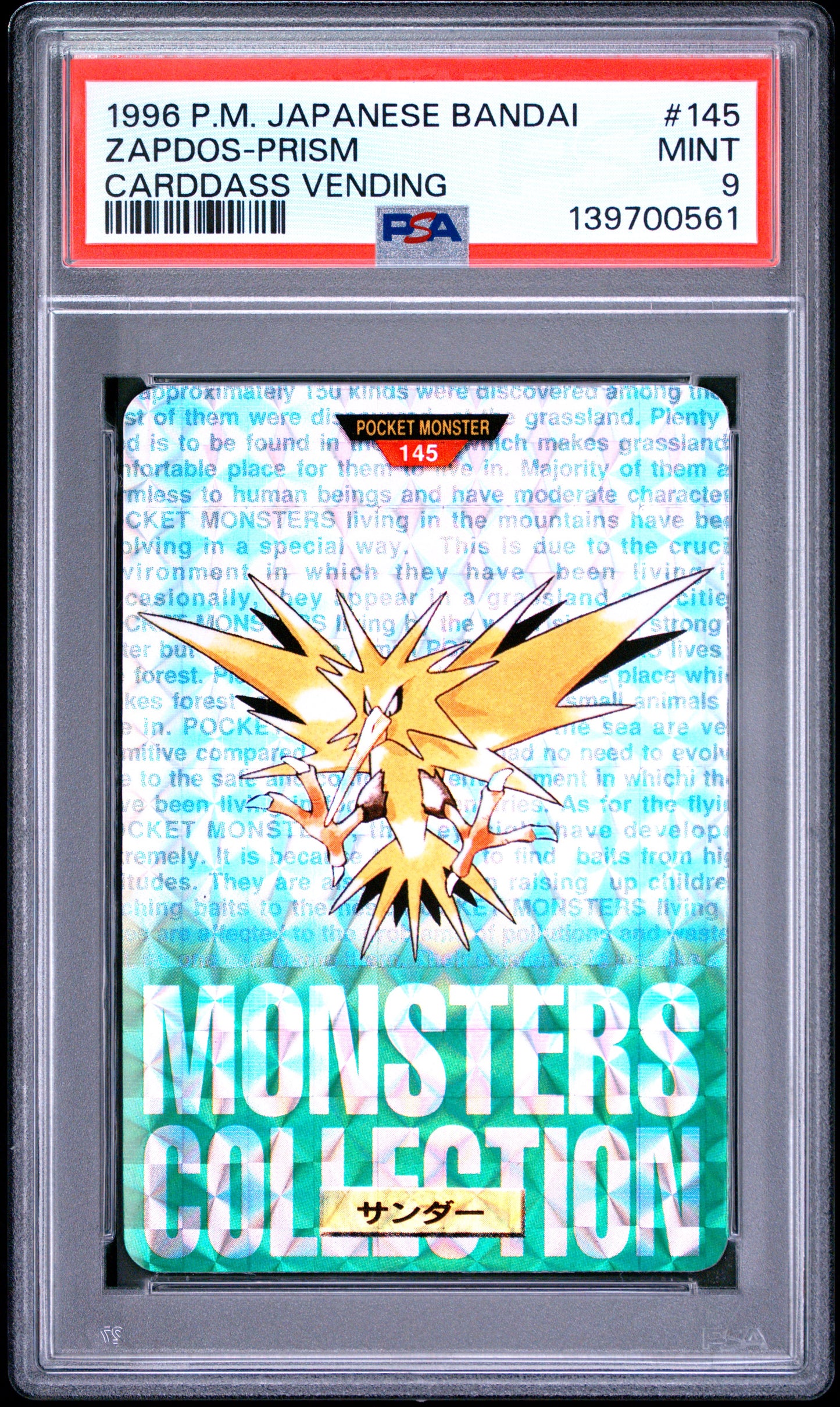 PSA 9 - Zapdos Prism #145 1996 Bandai Carddass Vending x561 - Pokemon
