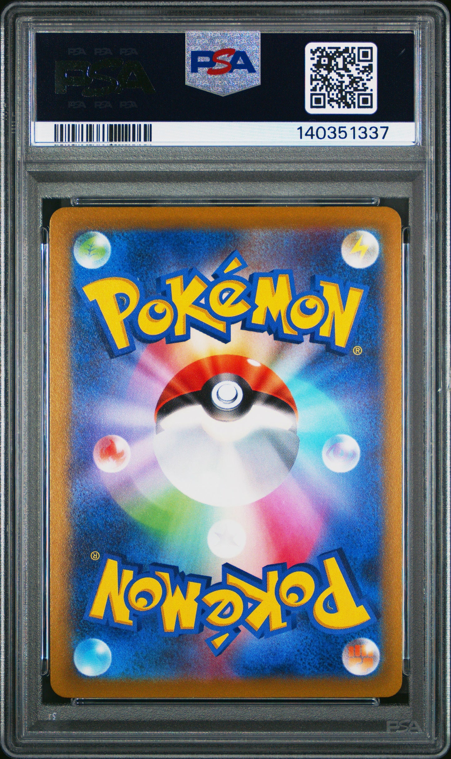 PSA 10 - Flareon V 072/069 s6a Eevee Heroes - Pokemon