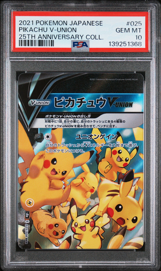 PSA 10 - Pikachu V-Union 025/028 s8a Japanese 25th Anniversary - Pokemon