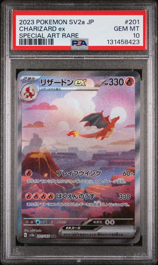 PSA 10 - Charizard ex 201/165 SAR SV2a Japanese 151 - Pokemon
