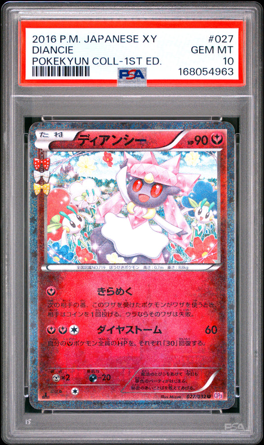 PSA 10 - Diancie 027/032 XY CP3 Pokekyun Collection 1st Ed x963 - Pokemon