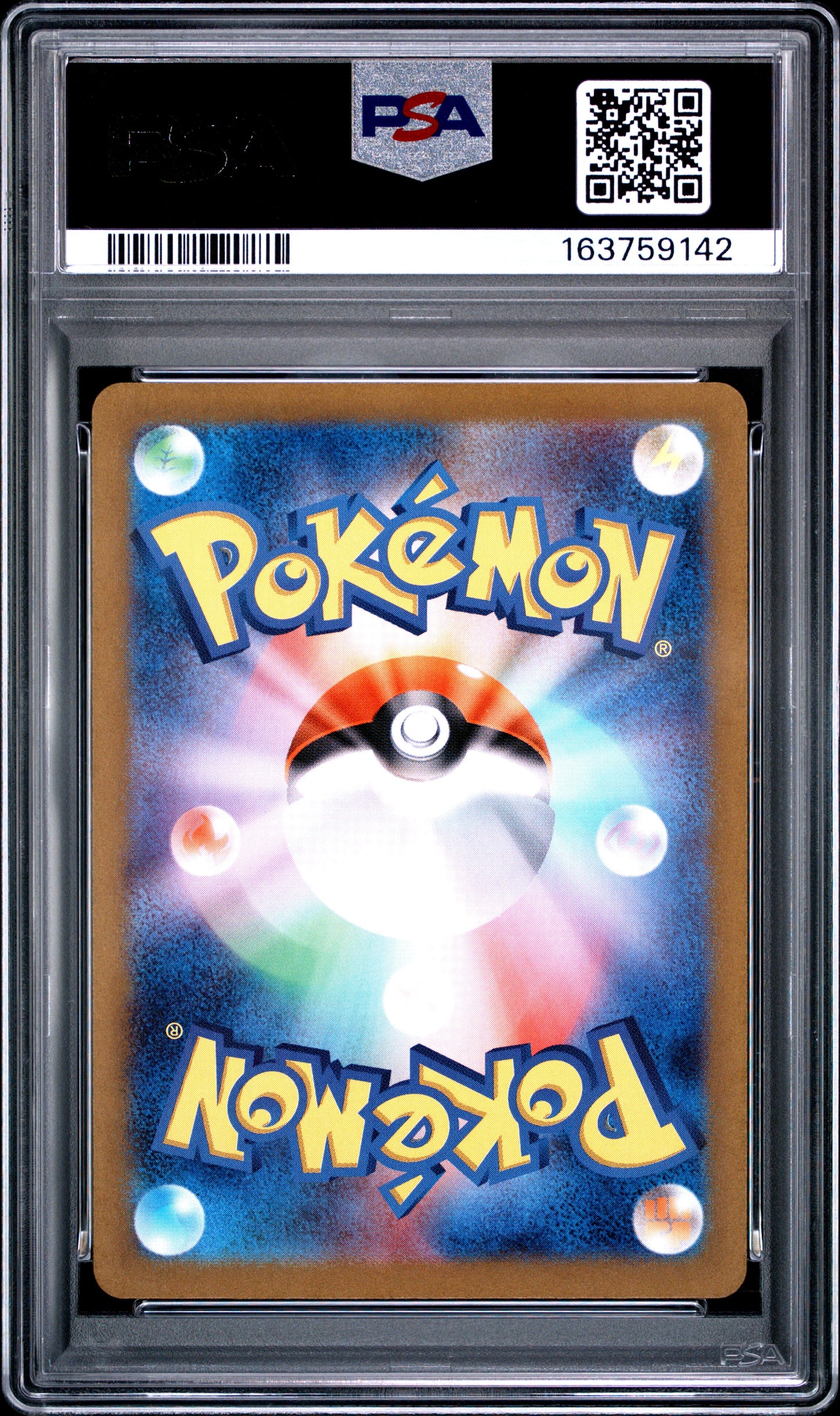 PSA 10 - Bulbasaur 166/165 AR SV2a Japanese 151 x142 - Pokemon