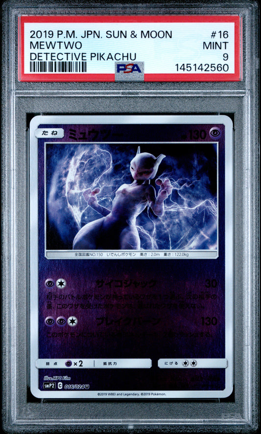 PSA 9 - Mewtwo Reverse 16/024 SMP2 Detective Pikachu - Pokemon