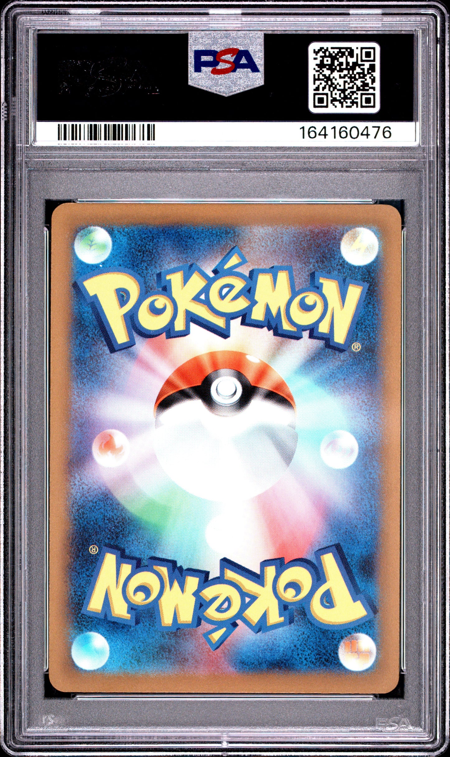 PSA 10 - Pikachu 120/SV-P Gym Event Campaign Japanese Promo x476 - Pokemon